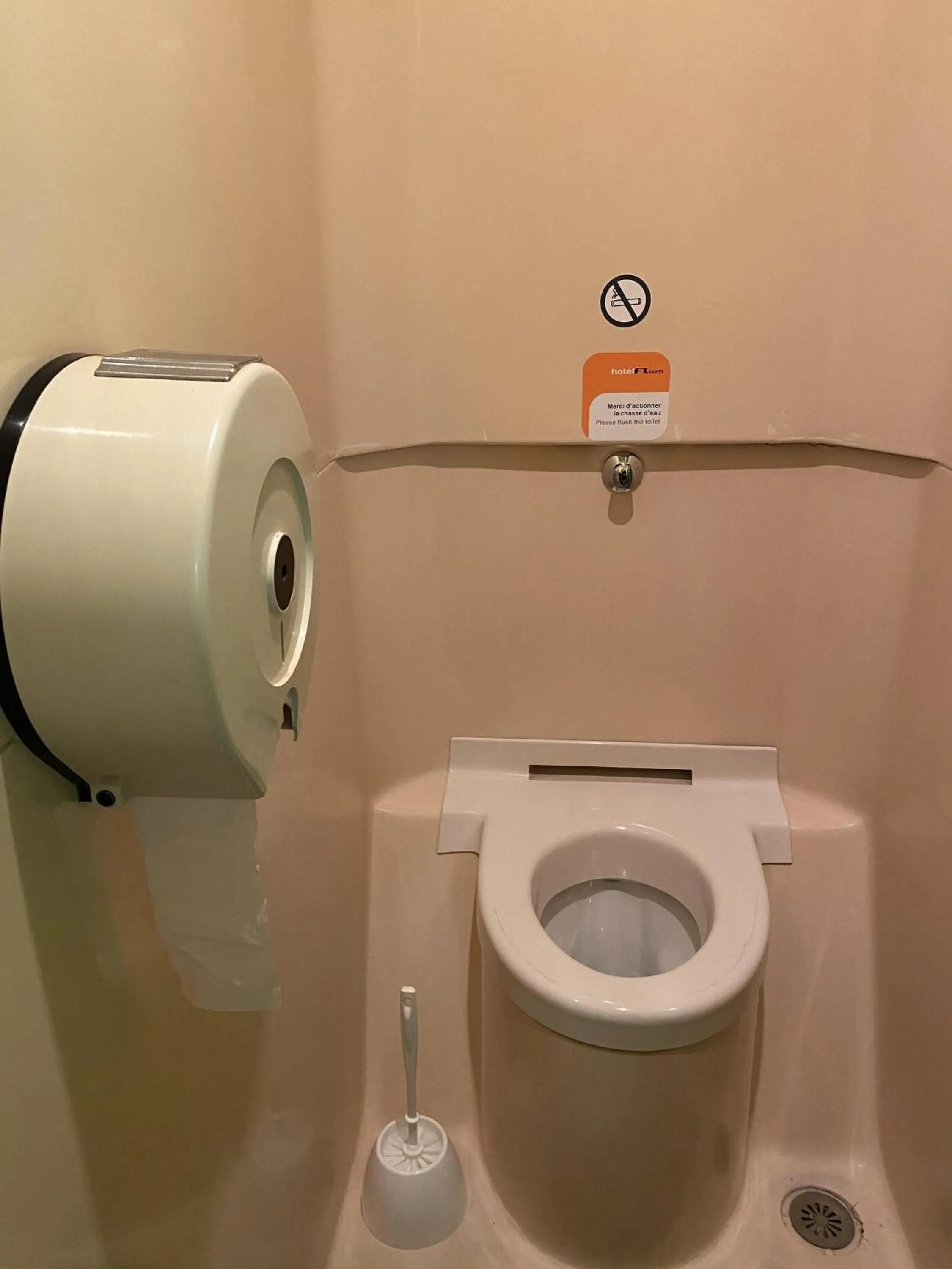 Other in Hôtel F1 Verdun