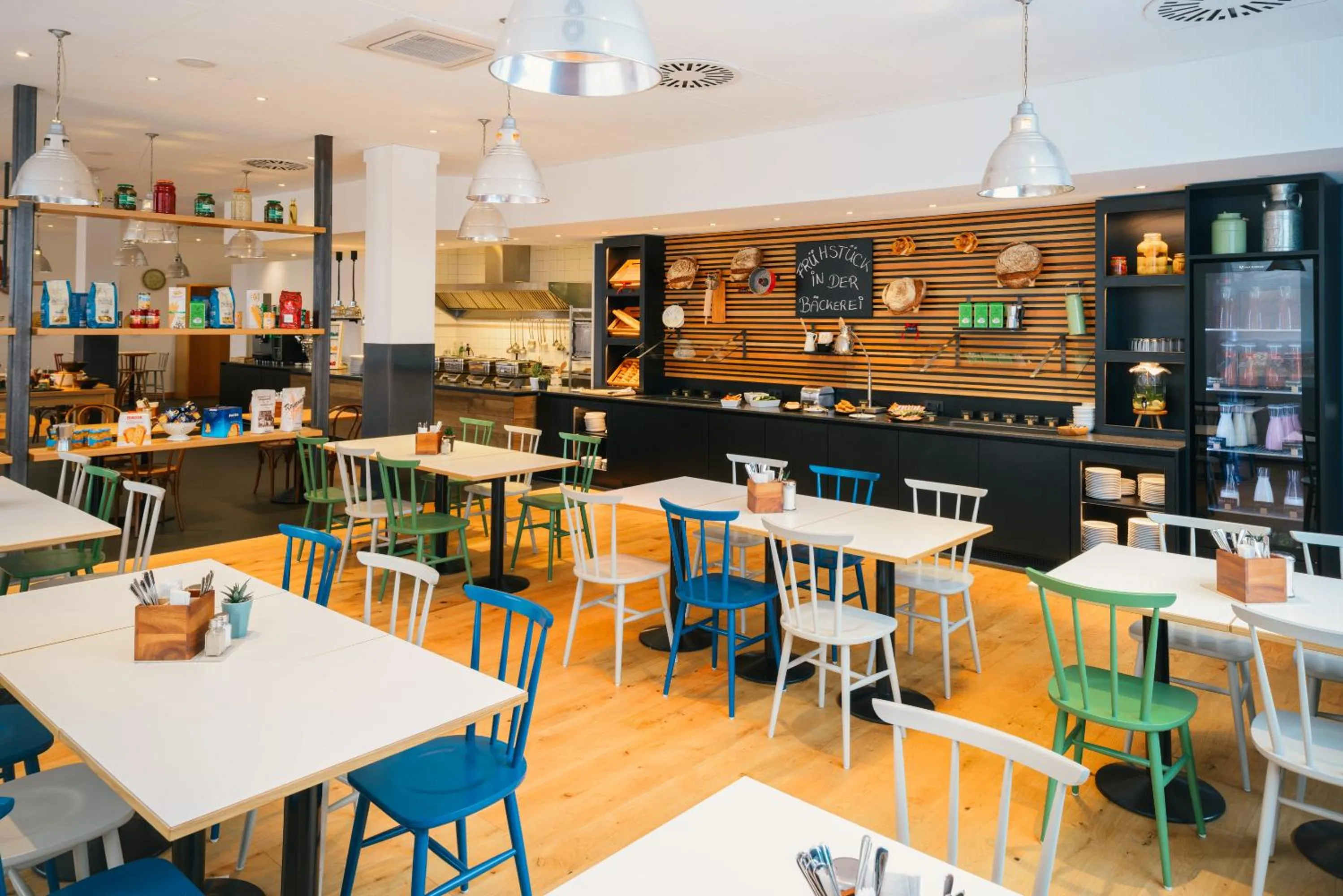 Restaurant/places to eat in Vienna House Easy by Wyndham Neckarsulm