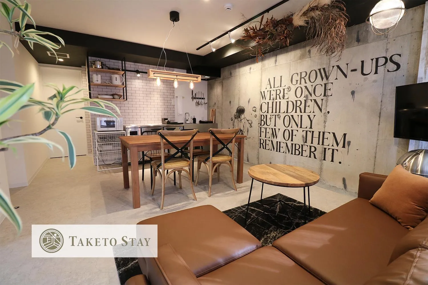 TV and multimedia in TAKETO STAY Kotoni