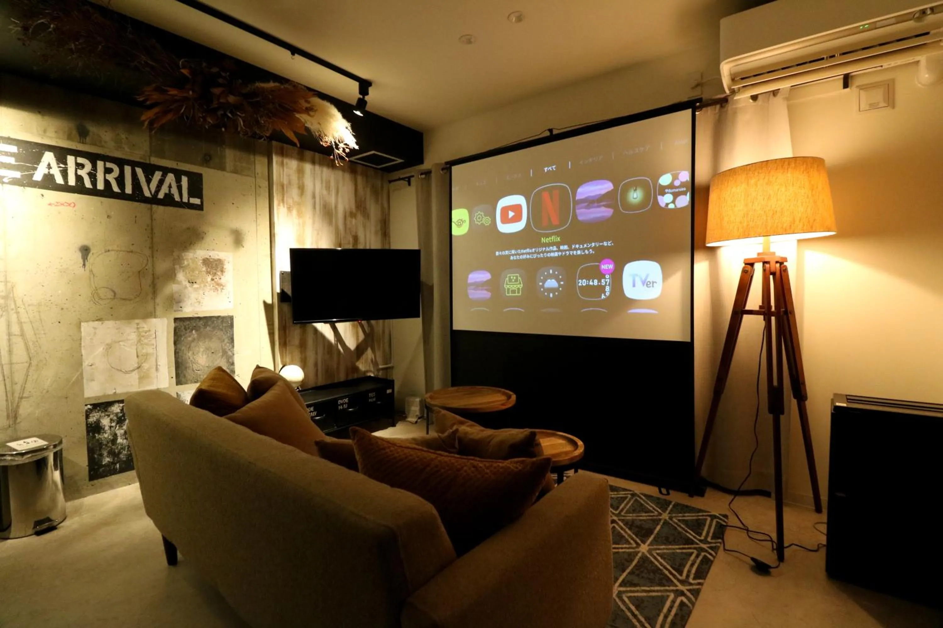 TV and multimedia in TAKETO STAY Kotoni