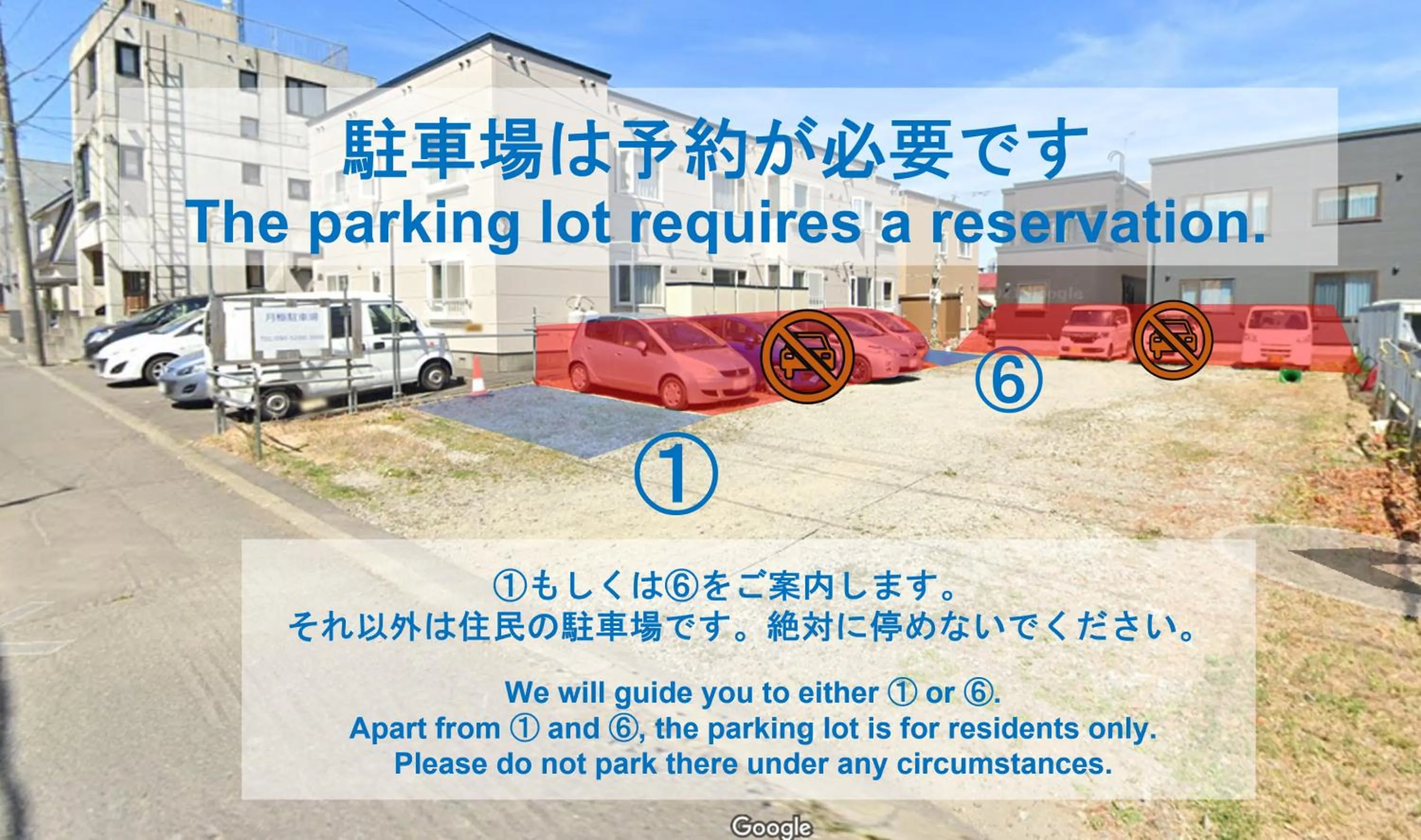 Parking in TAKETO STAY Kotoni