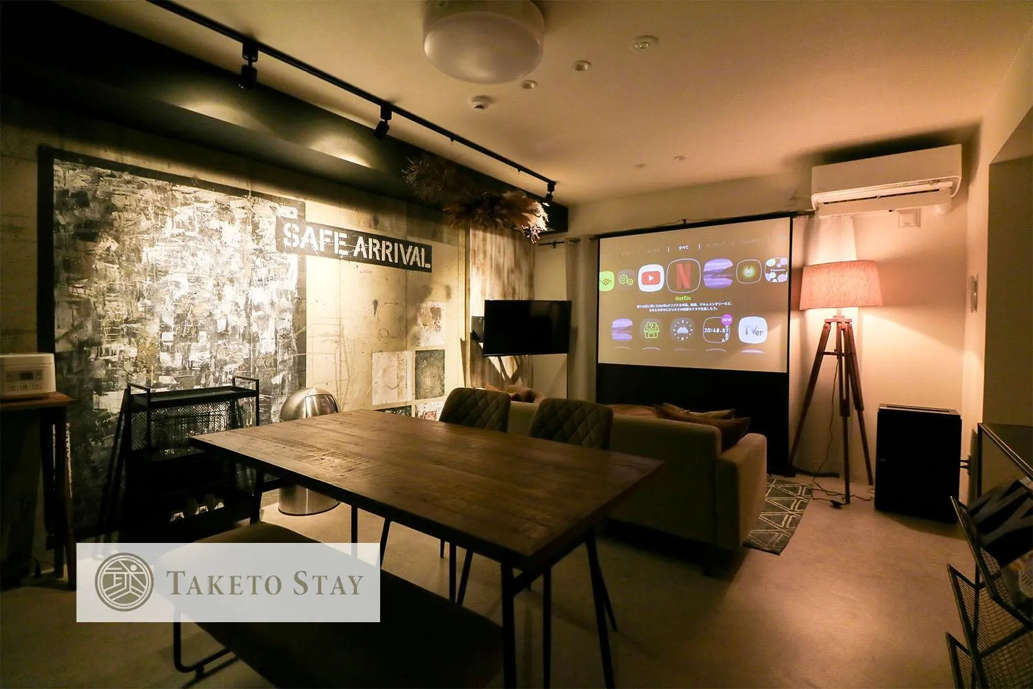 TV and multimedia in TAKETO STAY Kotoni