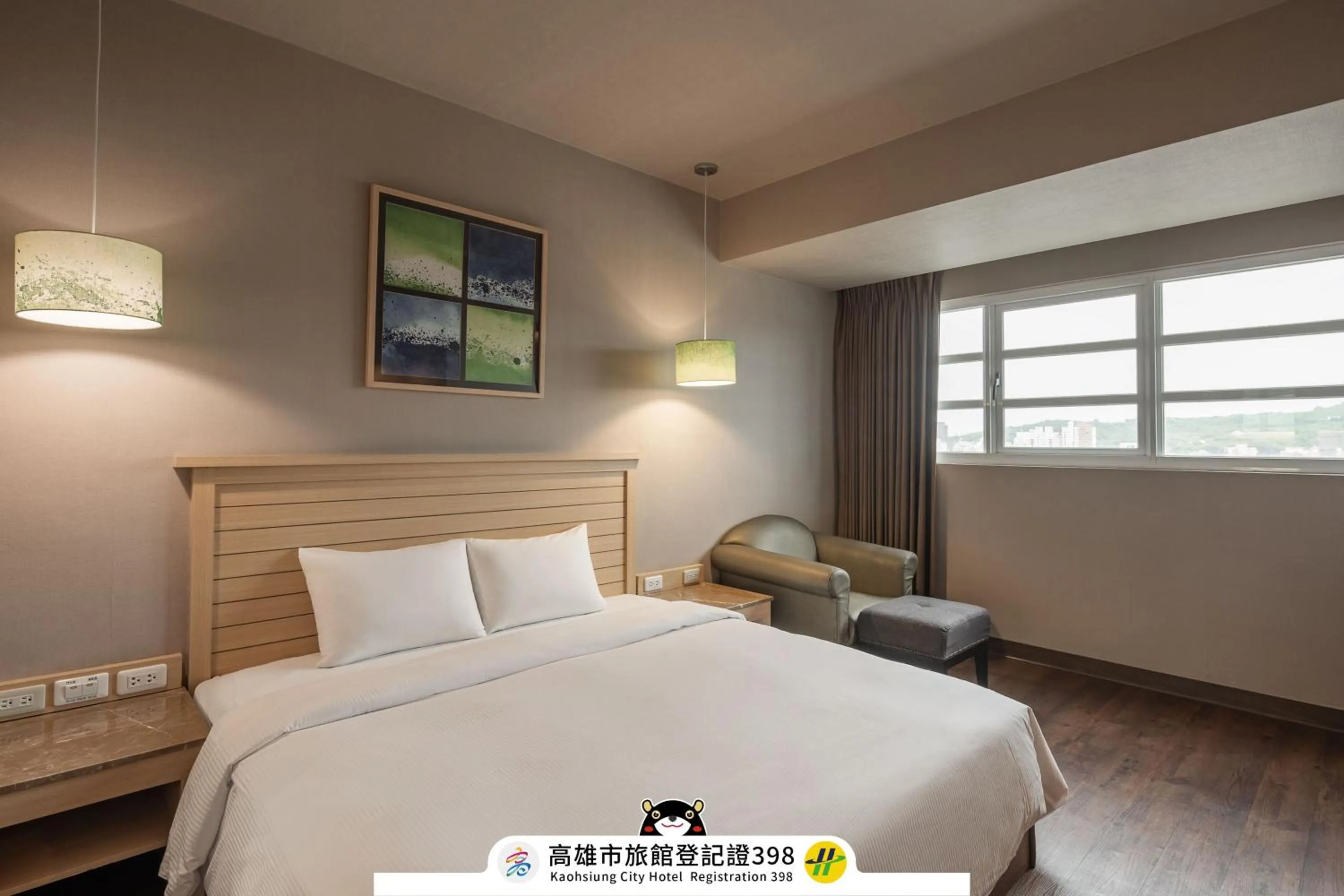 Bedroom, Bed in Kindness Hotel - Qixian