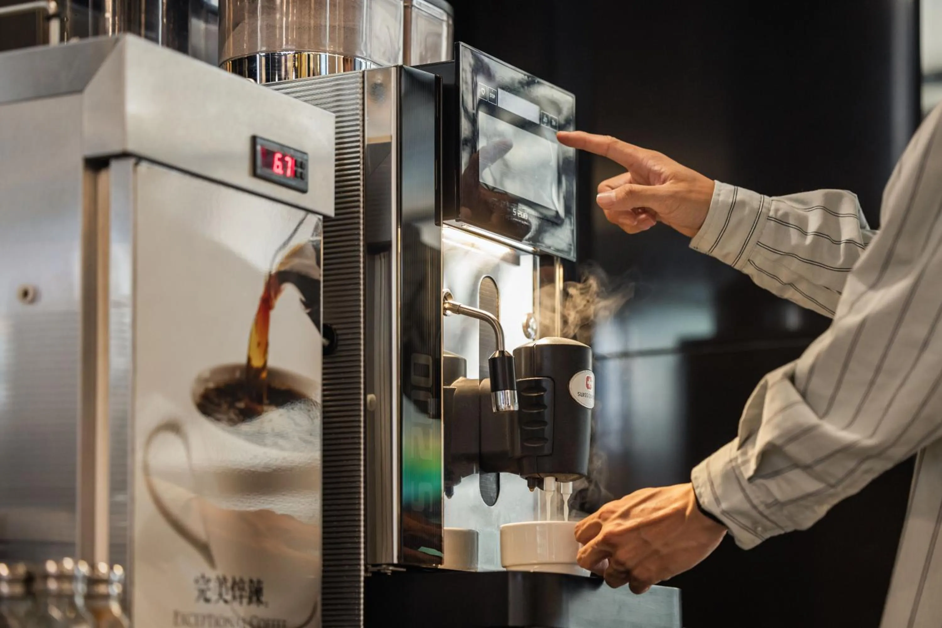 Coffee/tea facilities in Kindness Hotel - Qixian