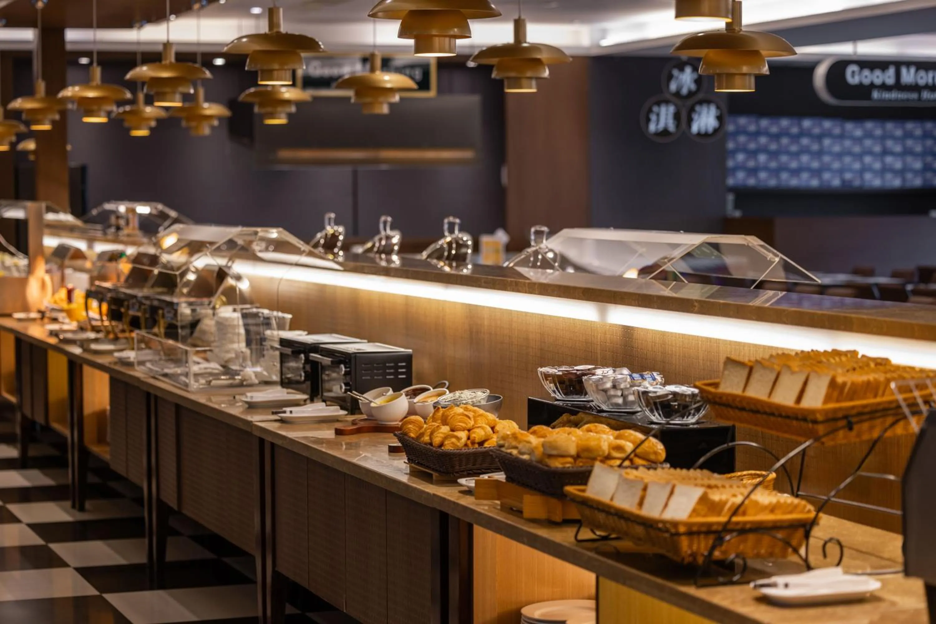 Food and drinks in Kindness Hotel - Qixian