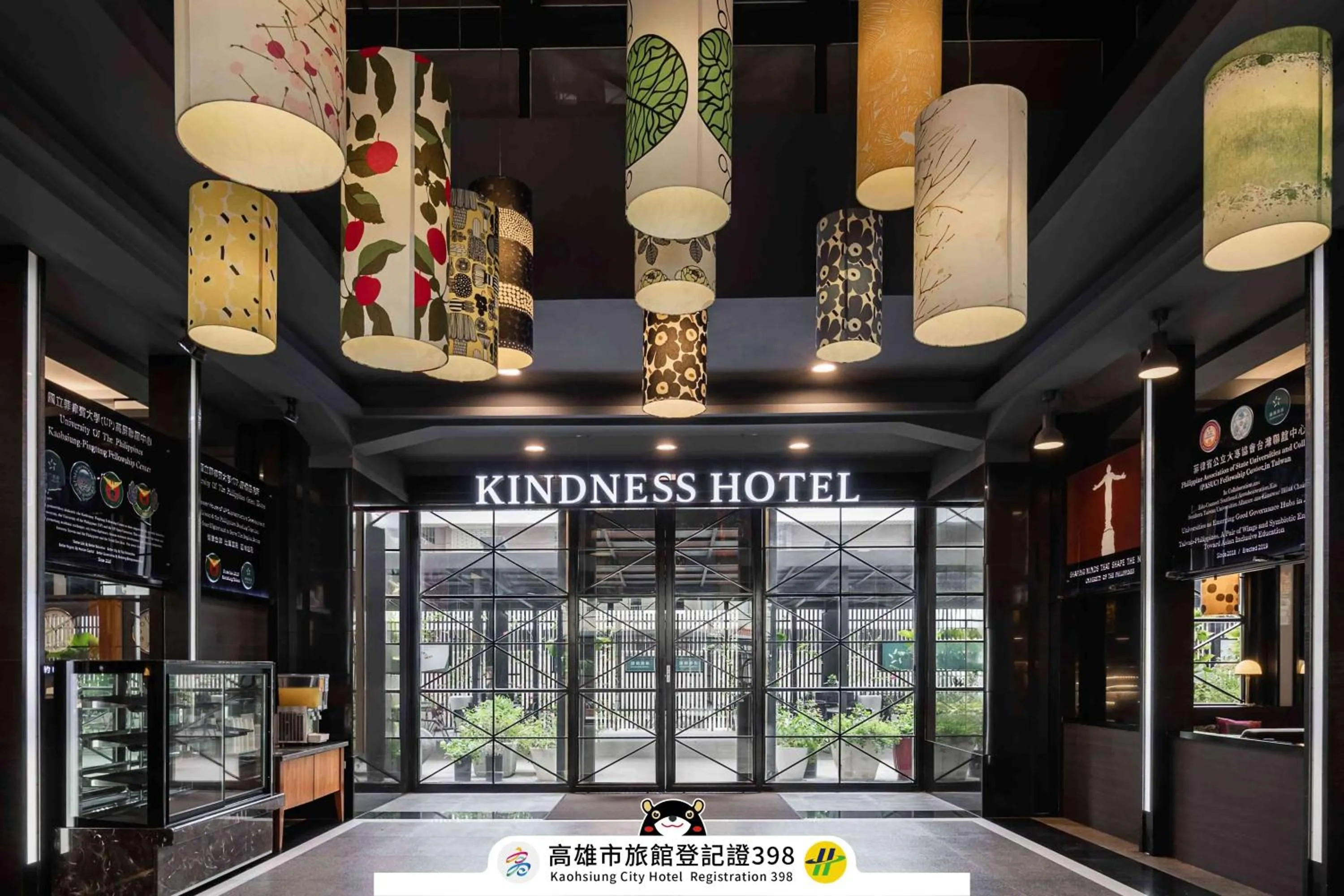 Property building in Kindness Hotel - Qixian