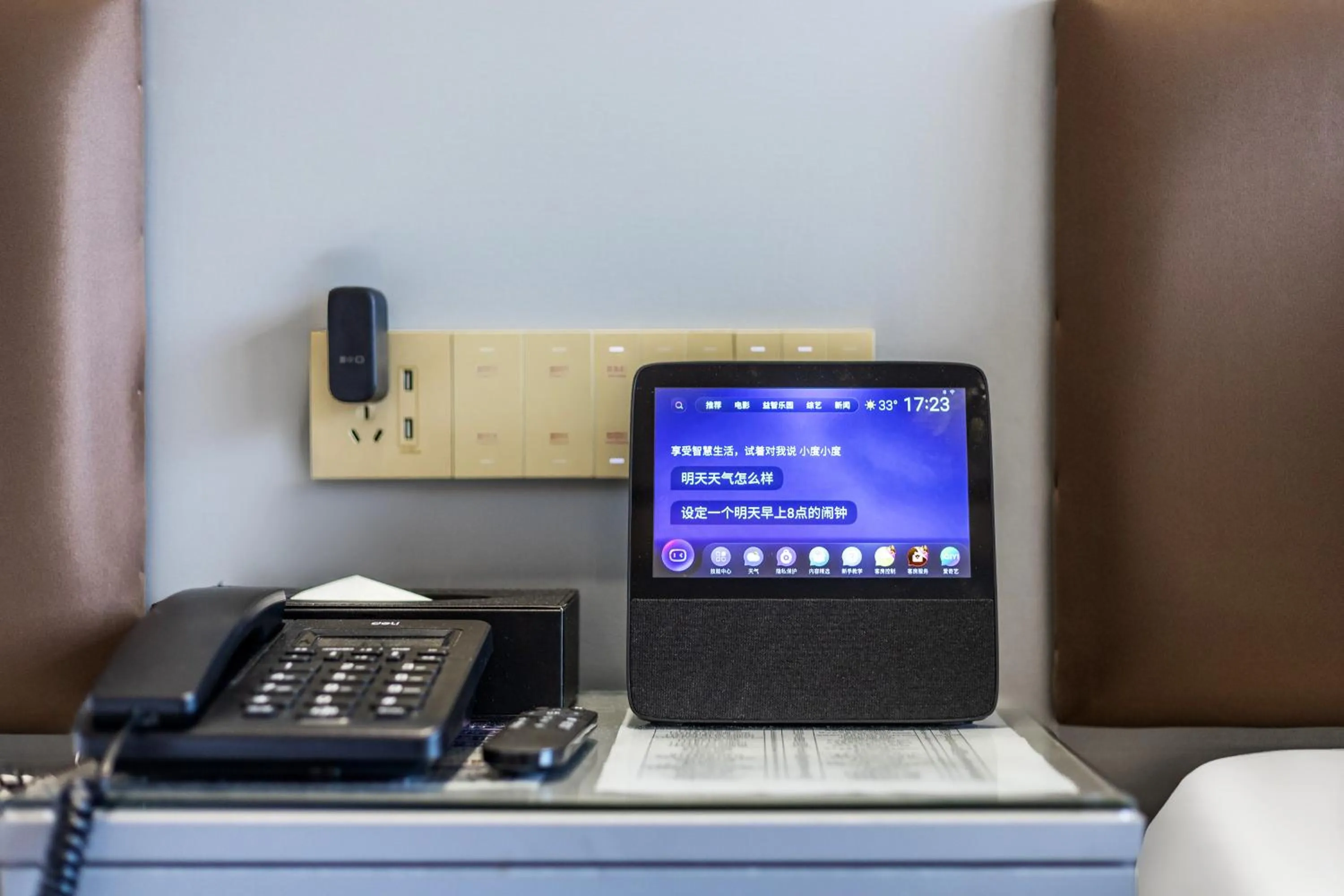 Business facilities in Xinghe Yuezhi S Hotel to Guangzhou Yuexiu Park Railway Station Subway station