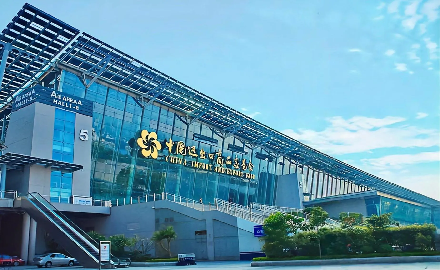 People in Xinghe Yuezhi S Hotel to Guangzhou Yuexiu Park Railway Station Subway station