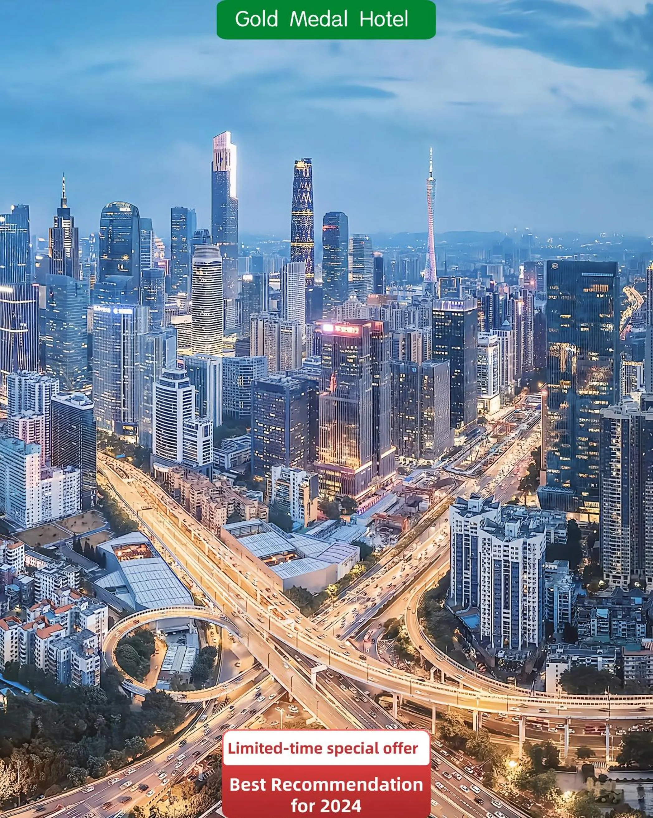 City view in Xinghe Yuezhi S Hotel to Guangzhou Yuexiu Park Railway Station Subway station