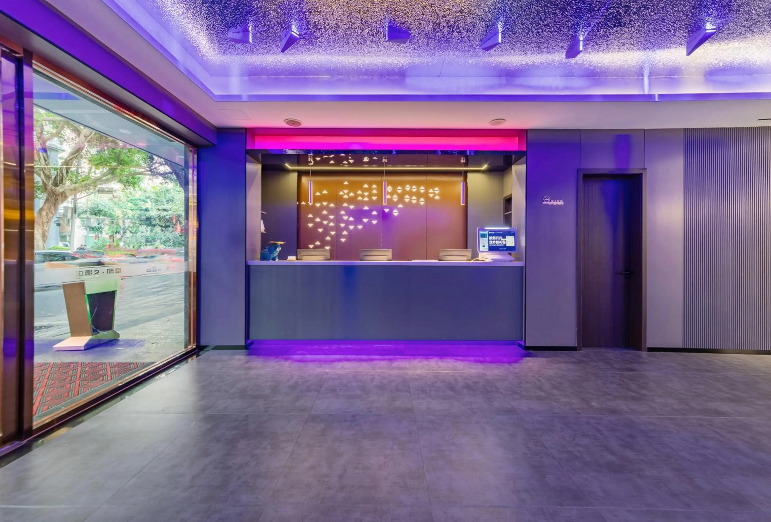 Property logo or sign in Xinghe Yuezhi S Hotel to Guangzhou Yuexiu Park Railway Station Subway station