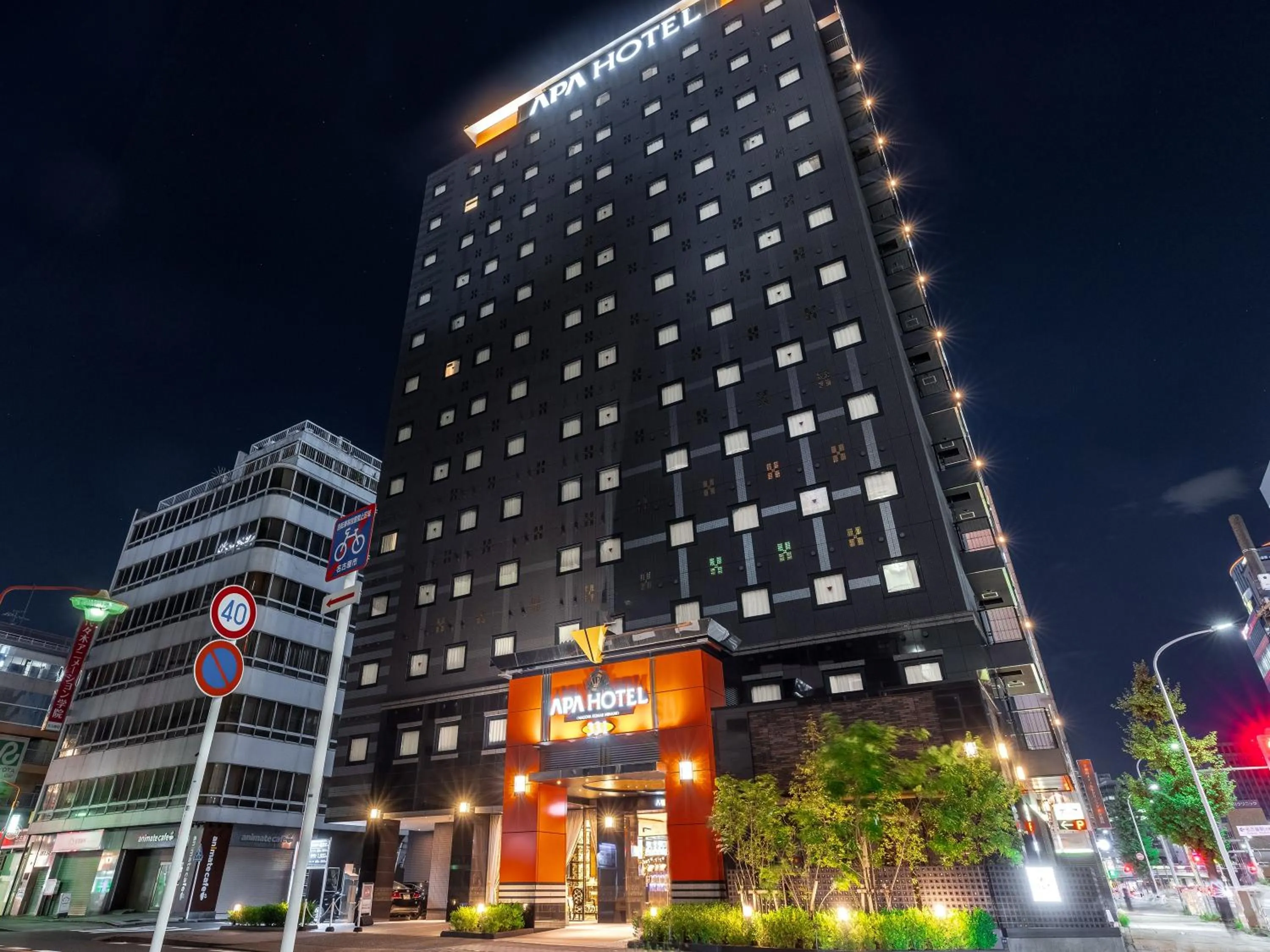 Property building in APA Hotel Nagoya Ekimae Minami