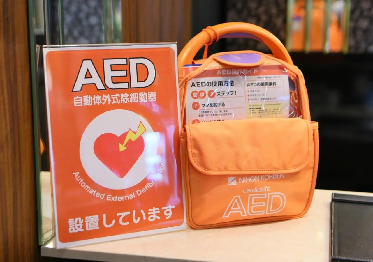 Lobby or reception in APA Hotel Nagoya Ekimae Minami