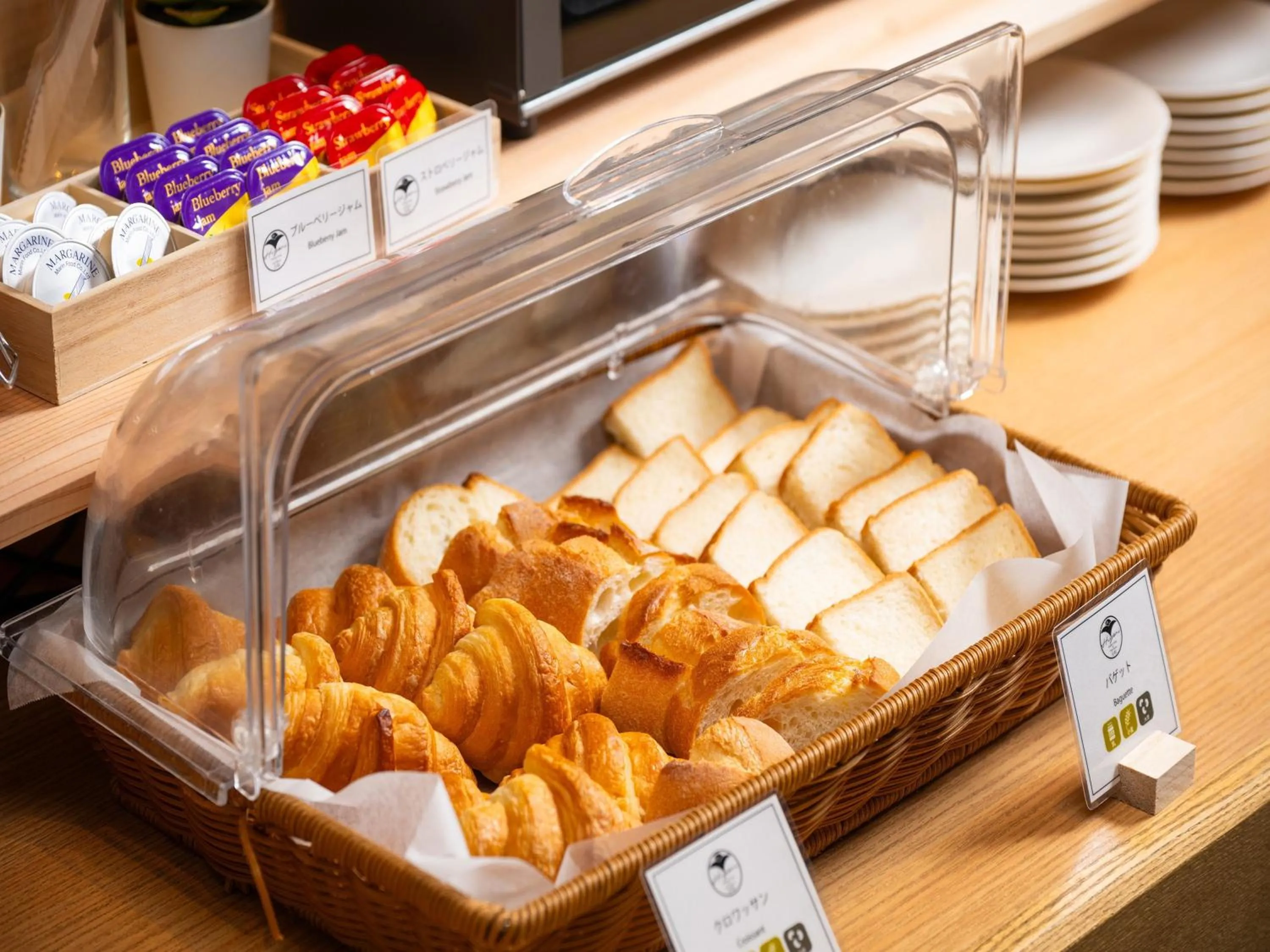 Breakfast in APA Hotel Nagoya Ekimae Minami