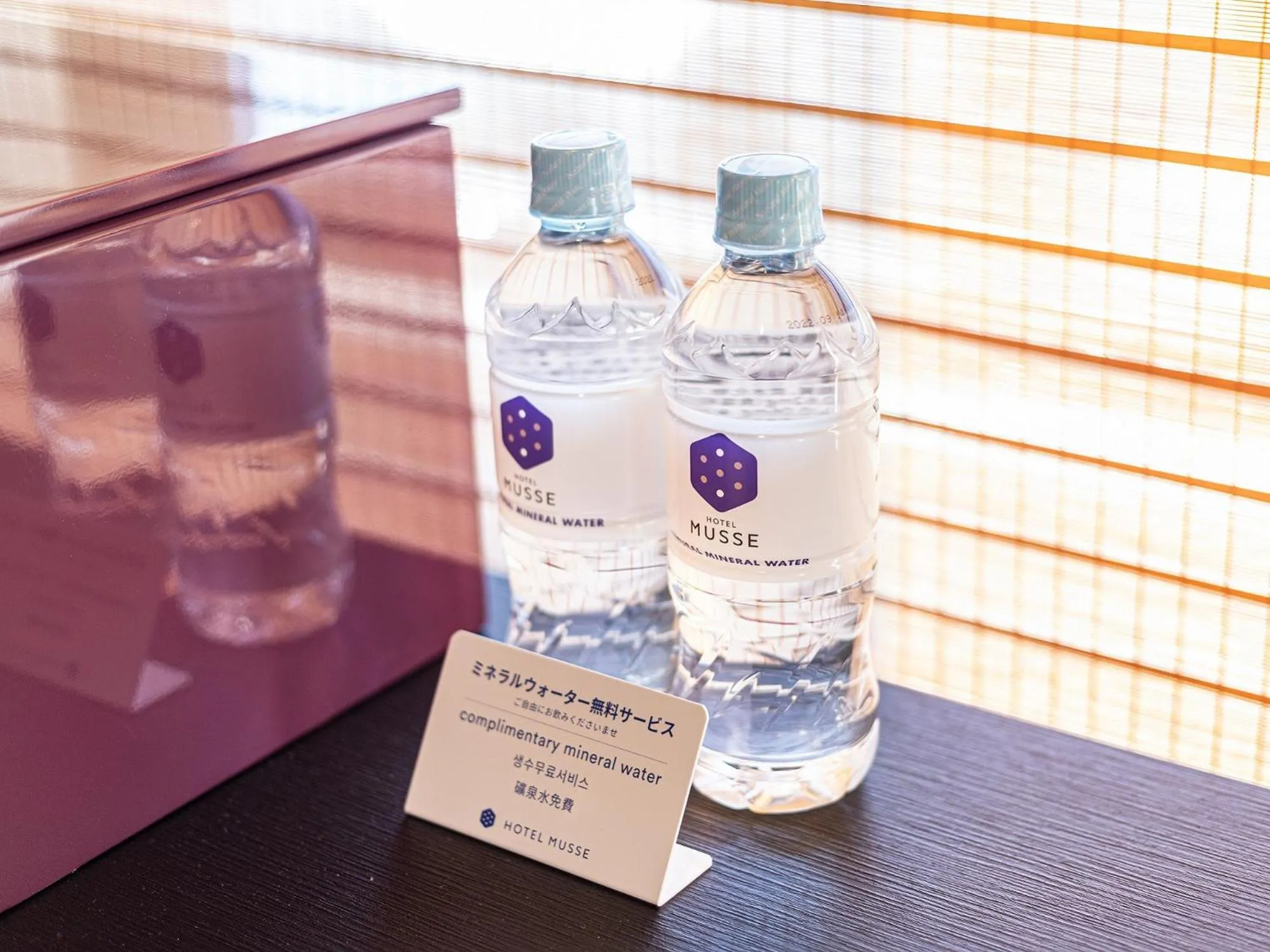 Drinks in Hotel Musse Kyoto Shijo Kawaramachi Meitetsu