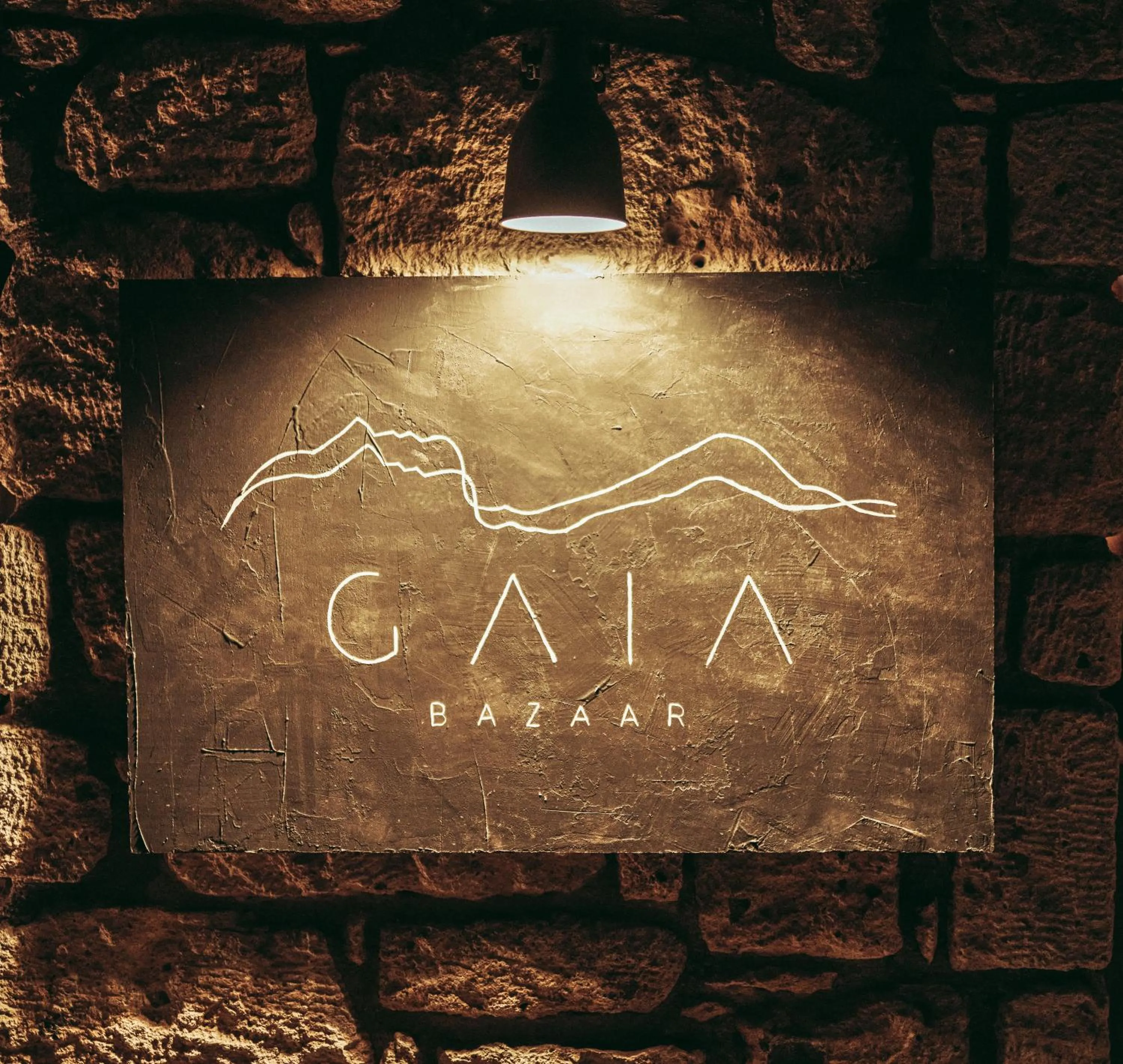 Facade/entrance in GAIA Alaçatı Bazaar