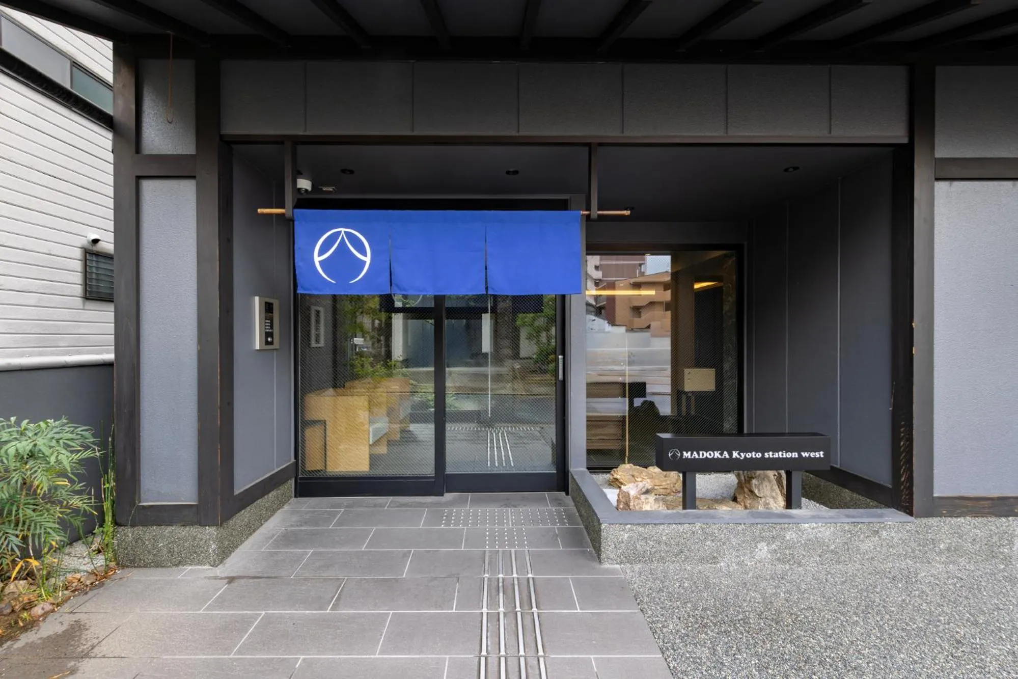 Property building in MADOKA Kyoto station west