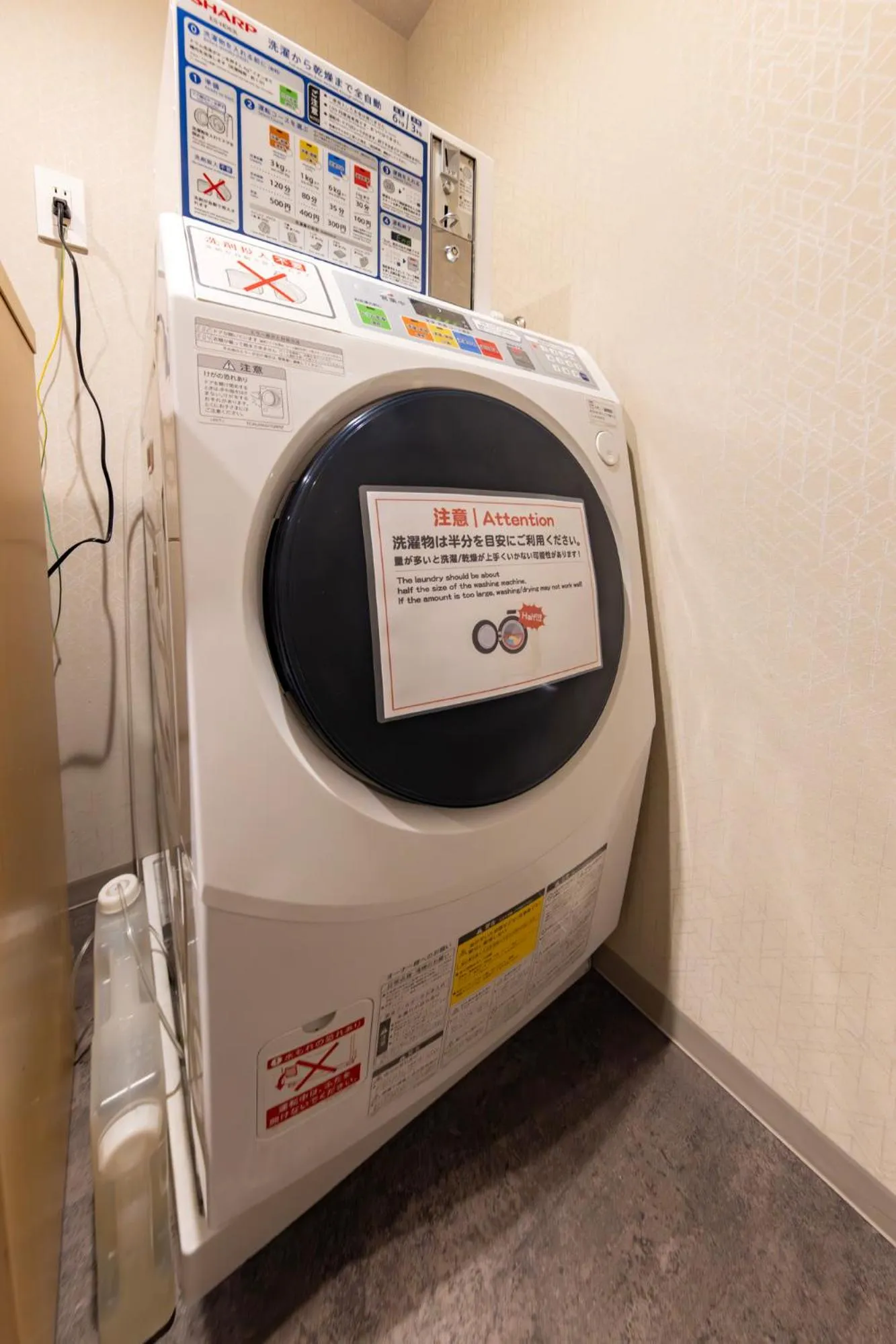 Area and facilities in MADOKA Kyoto station west