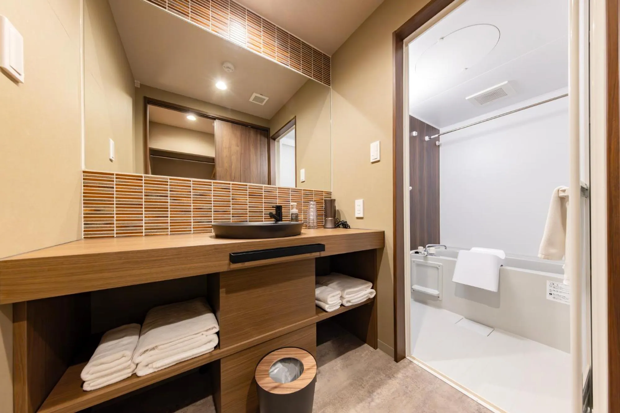 Bathroom in MADOKA Kyoto station west