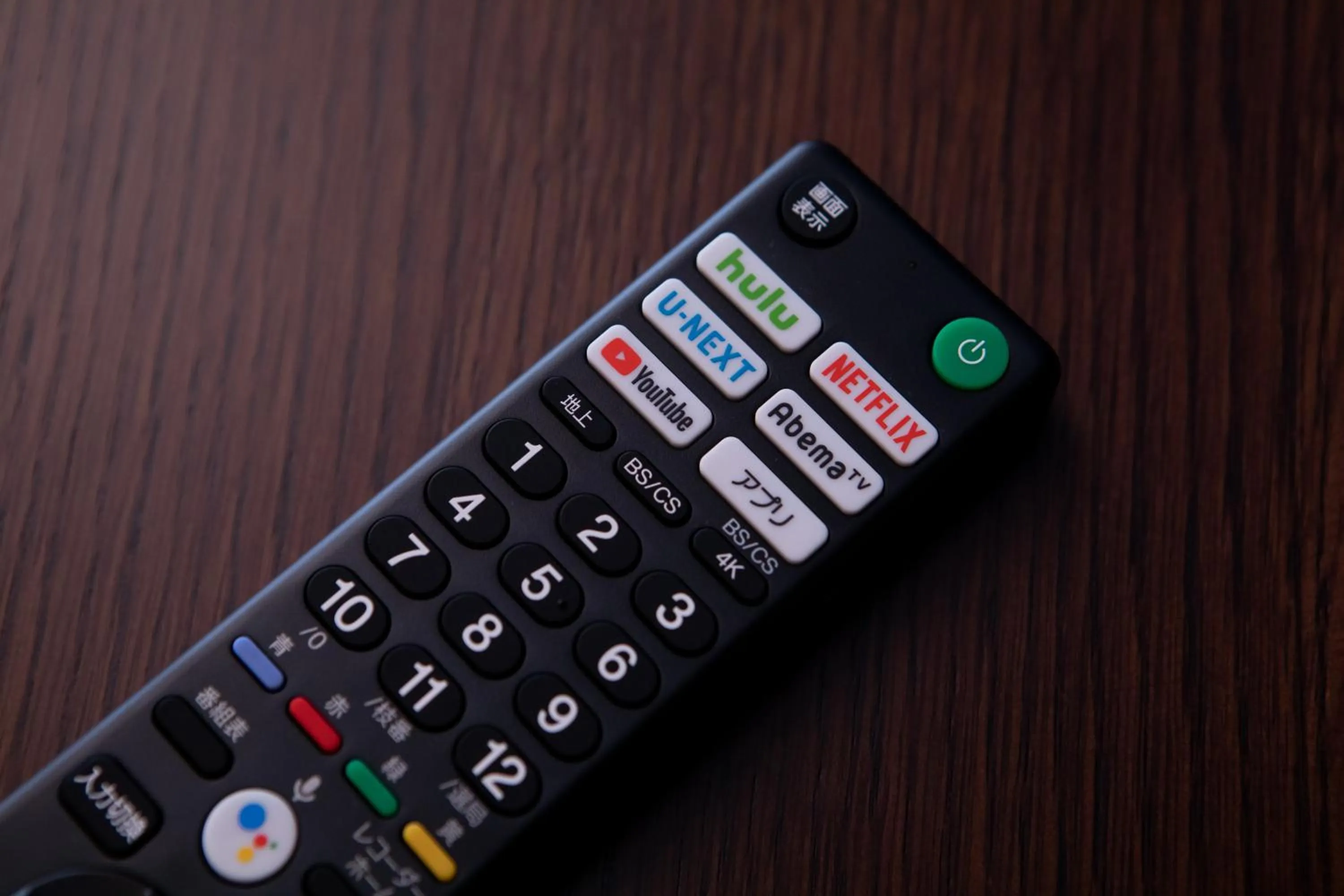 Photo of the whole room in HOTEL&CO