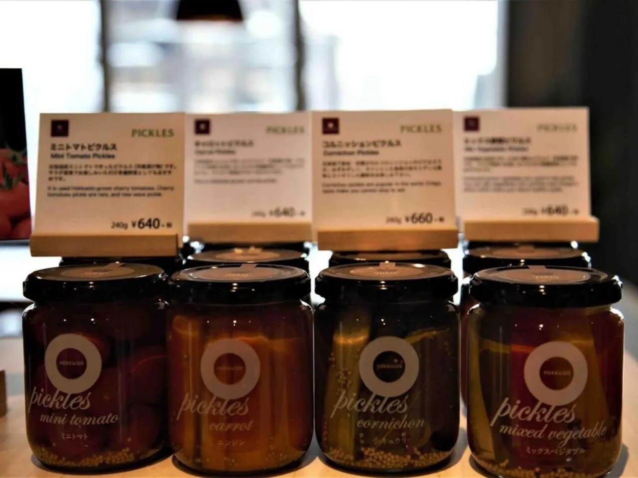 Restaurant/places to eat in Chatrium Niseko Japan