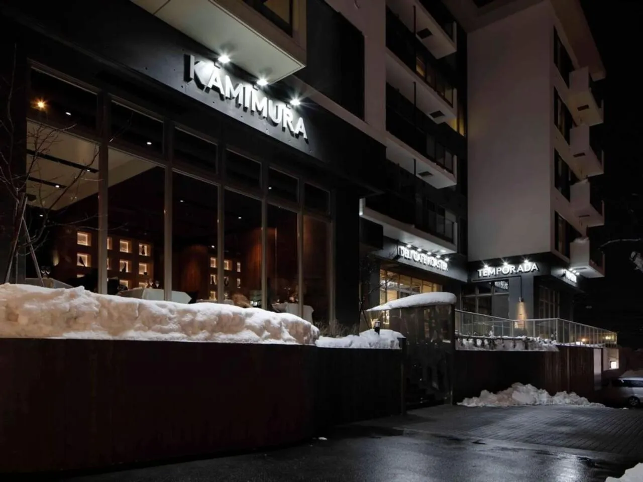 Restaurant/places to eat in Chatrium Niseko Japan