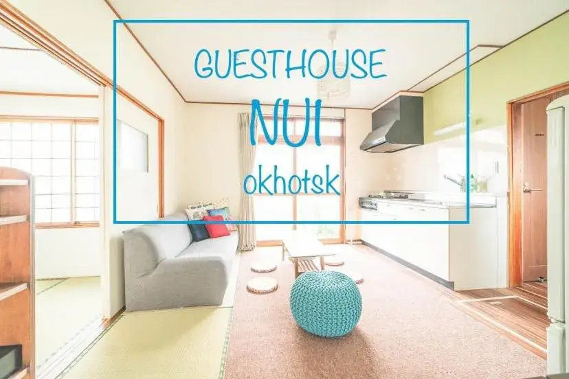 NU1 Guesthouse NUI okhotsk女満別 NU1 Guesthouse NUI okhotsk女満別