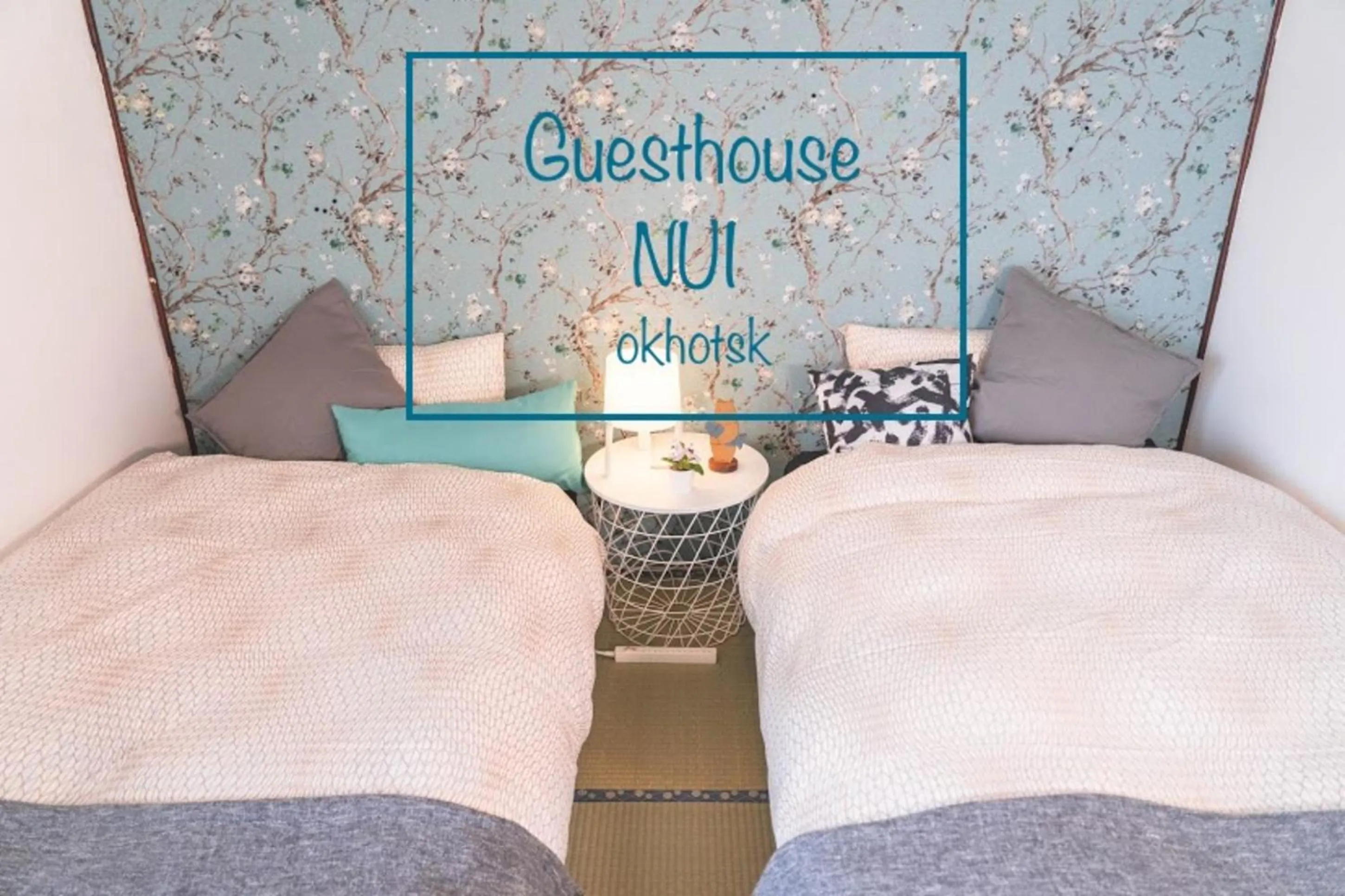 Bed in NU1 Guesthouse NUI okhotsk女満別