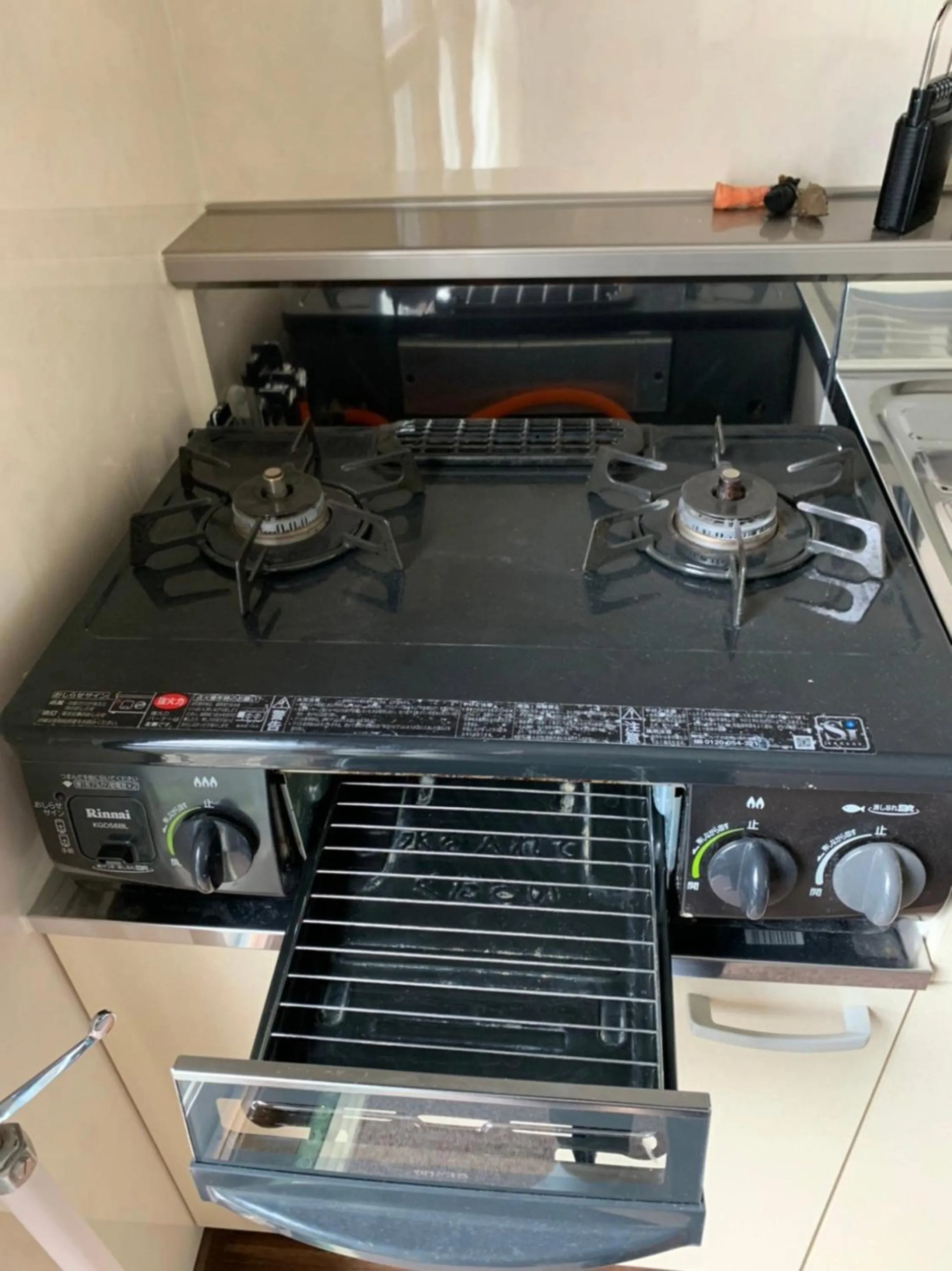 kitchen in NU1 Guesthouse NUI okhotsk女満別