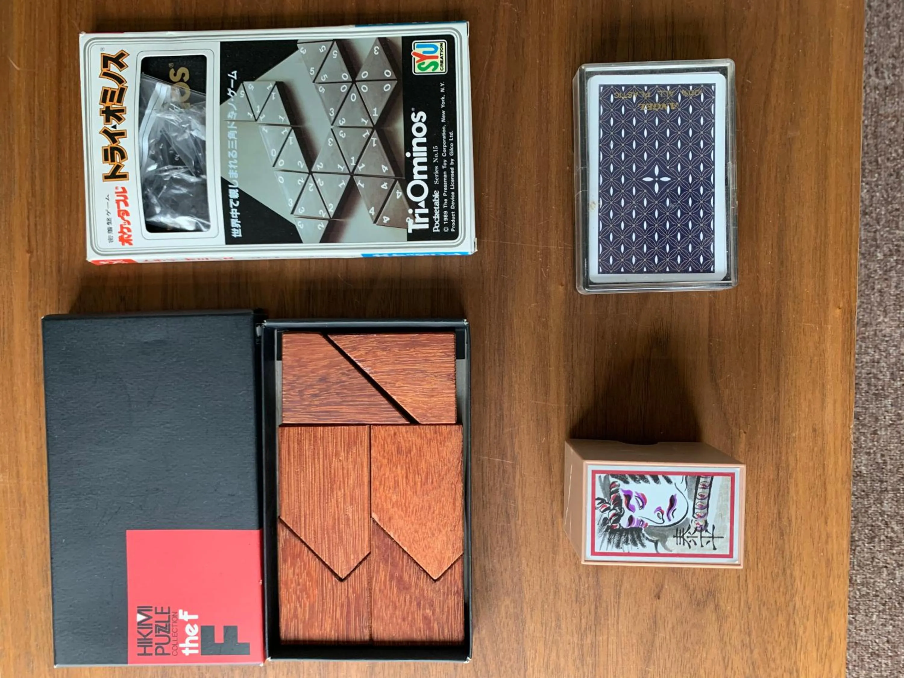 Other in NU1 Guesthouse NUI okhotsk女満別