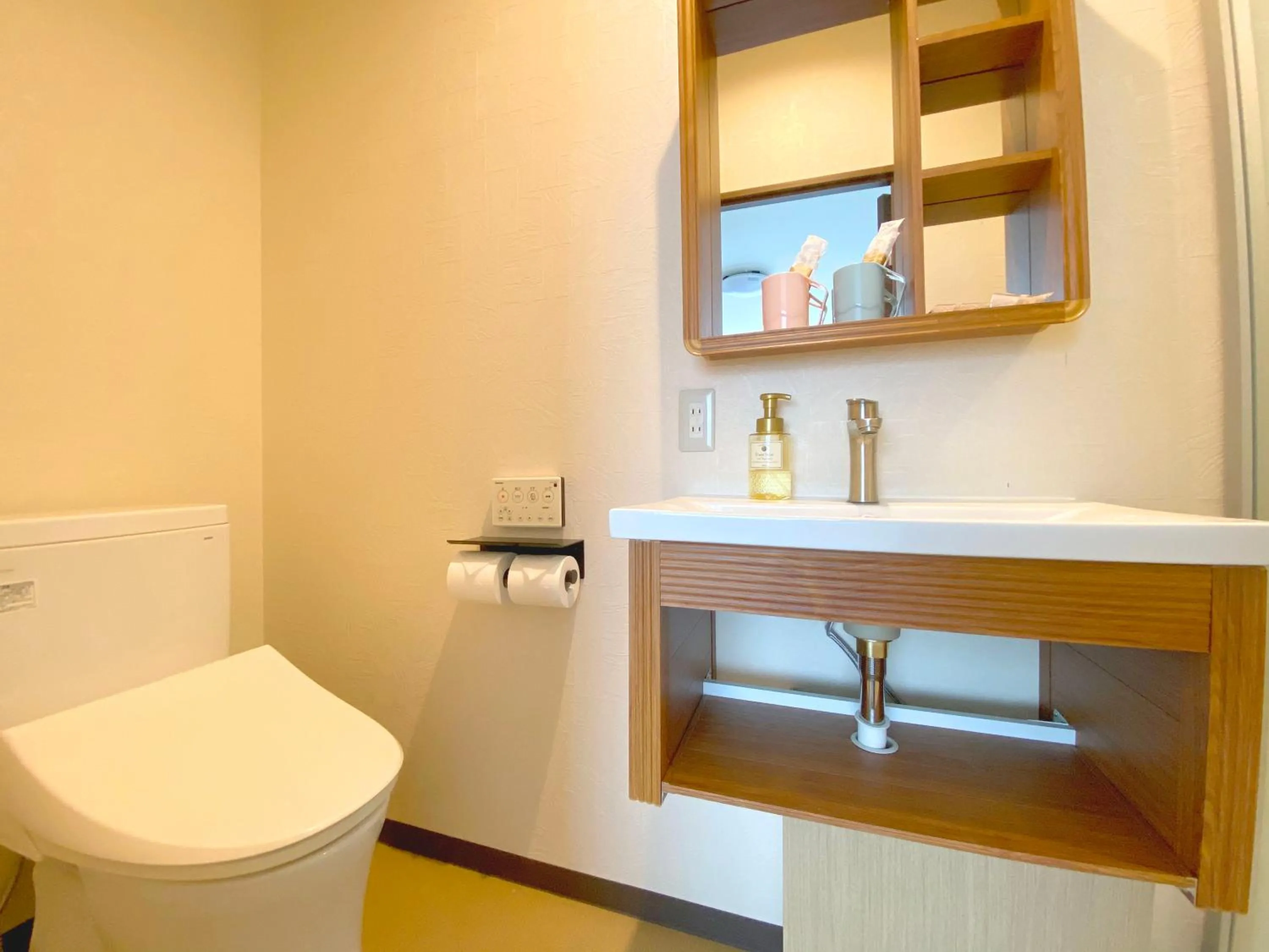 Toilet in Fuji Yamanakako Resort Hotel