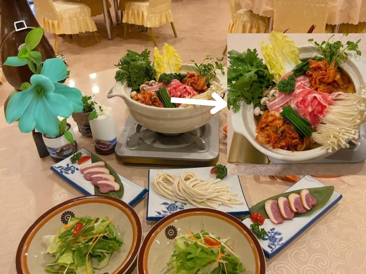 Fuji Yamanakako Resort Hotel