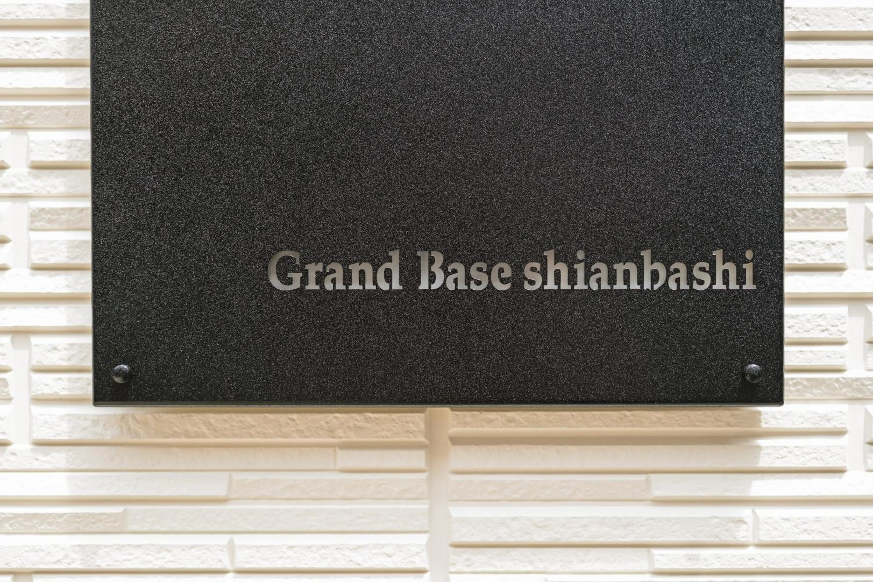 Property building in GRAND BASE Shianbashi