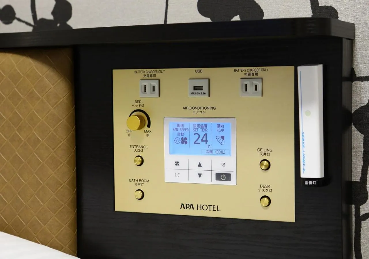 Photo of the whole room in APA Hotel Akihabara Ekikita