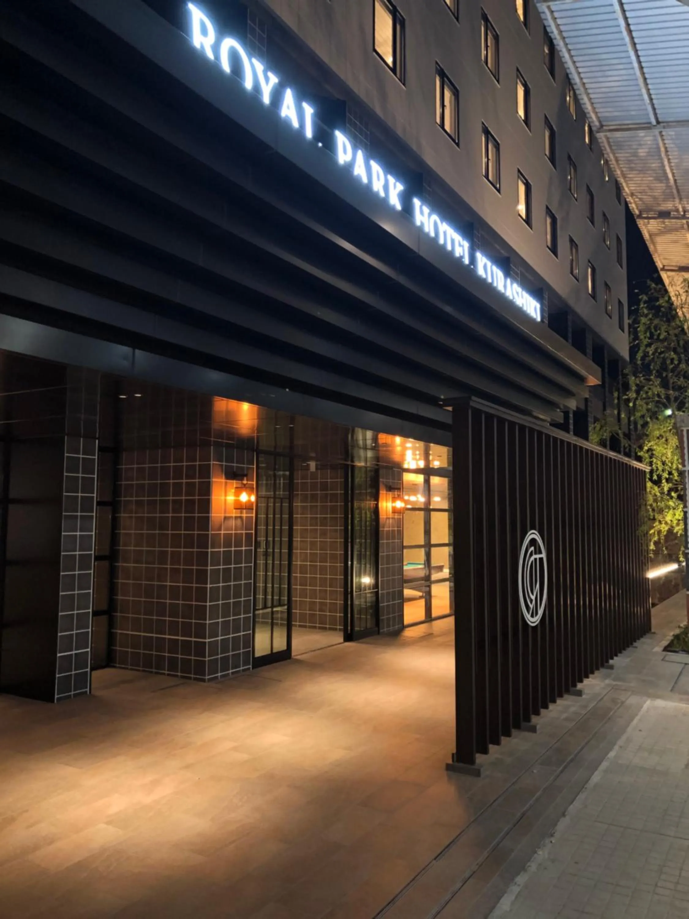 Property building in Royal Park Hotel Kurashiki