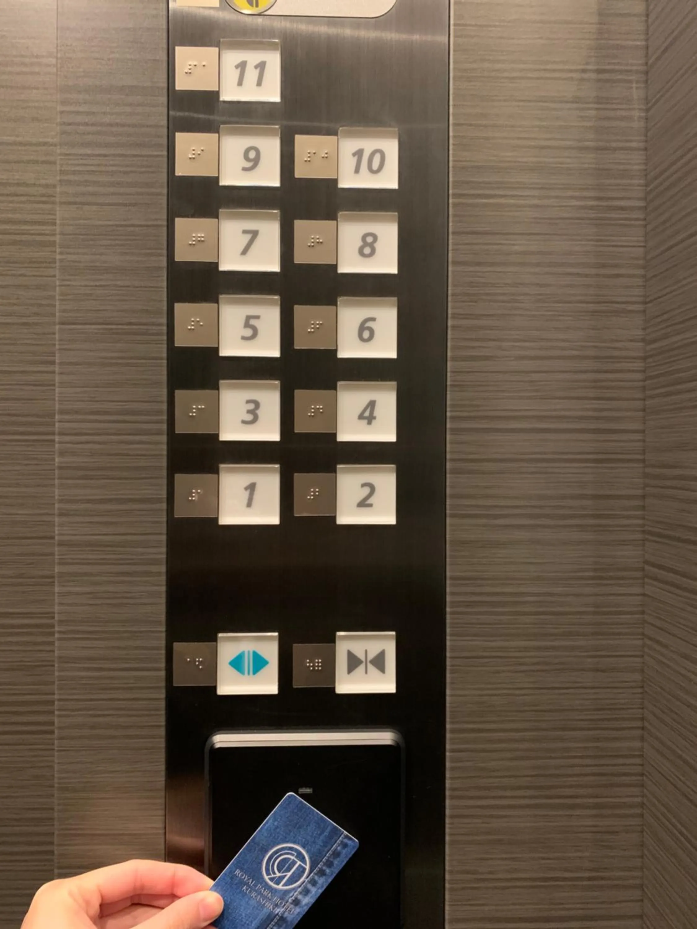 Other in Royal Park Hotel Kurashiki