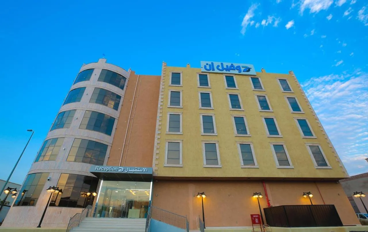 Property building in DuVille Inn