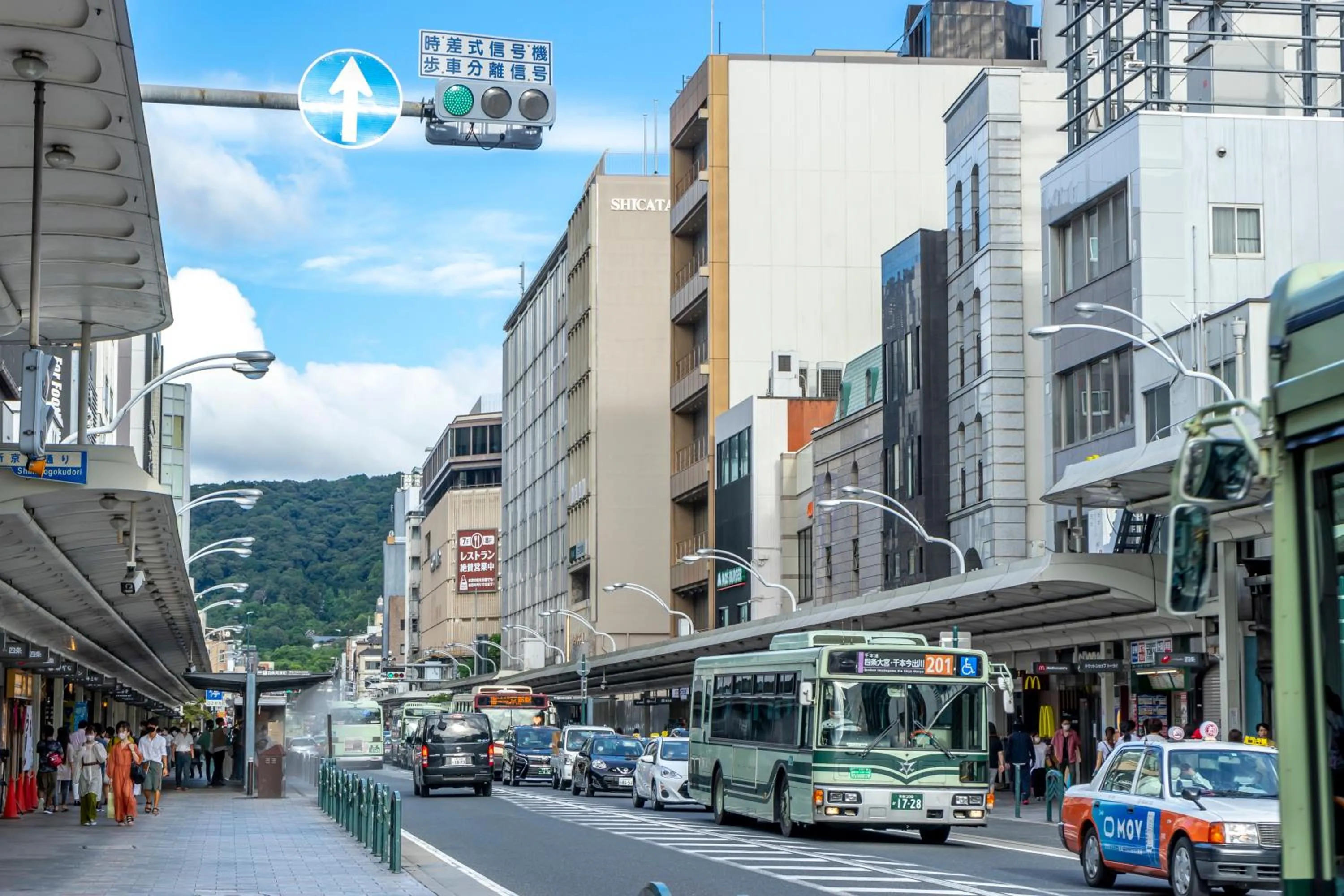 Off site in Hotel GOCO stay Kyoto Shijo Kawaramachi