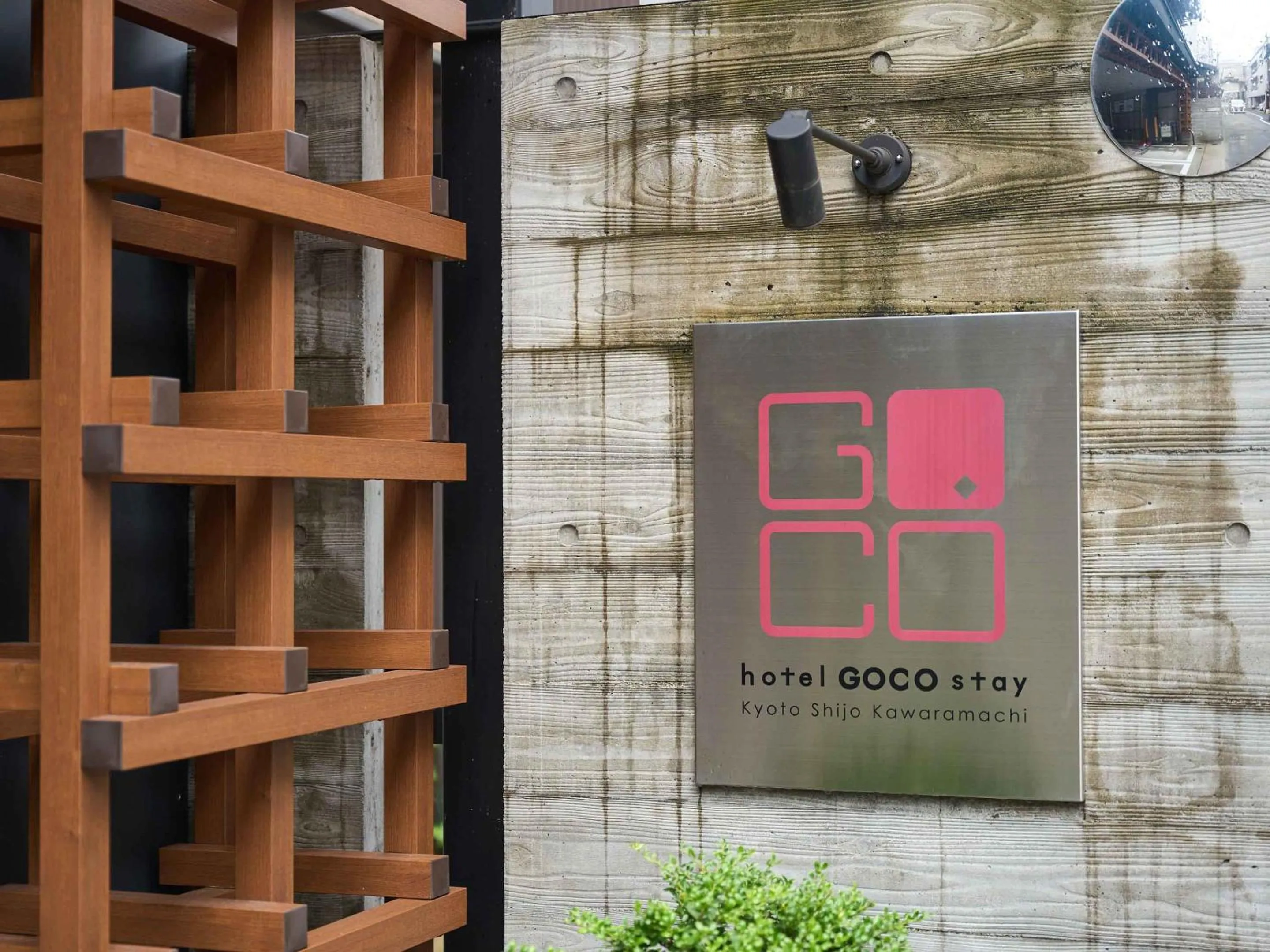 Logo/Certificate/Sign in Hotel GOCO stay Kyoto Shijo Kawaramachi