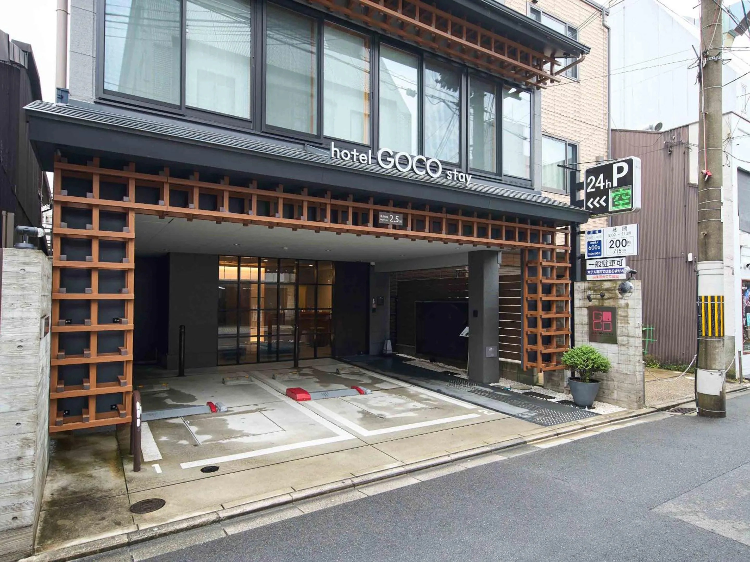 Facade/entrance in Hotel GOCO stay Kyoto Shijo Kawaramachi
