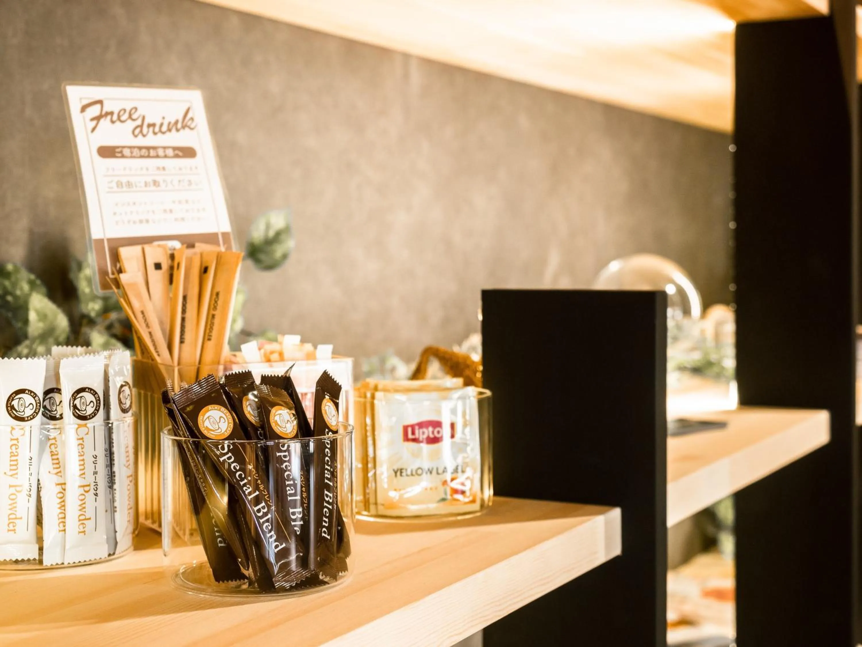 Lobby or reception in Hotel Area One Ise Inter