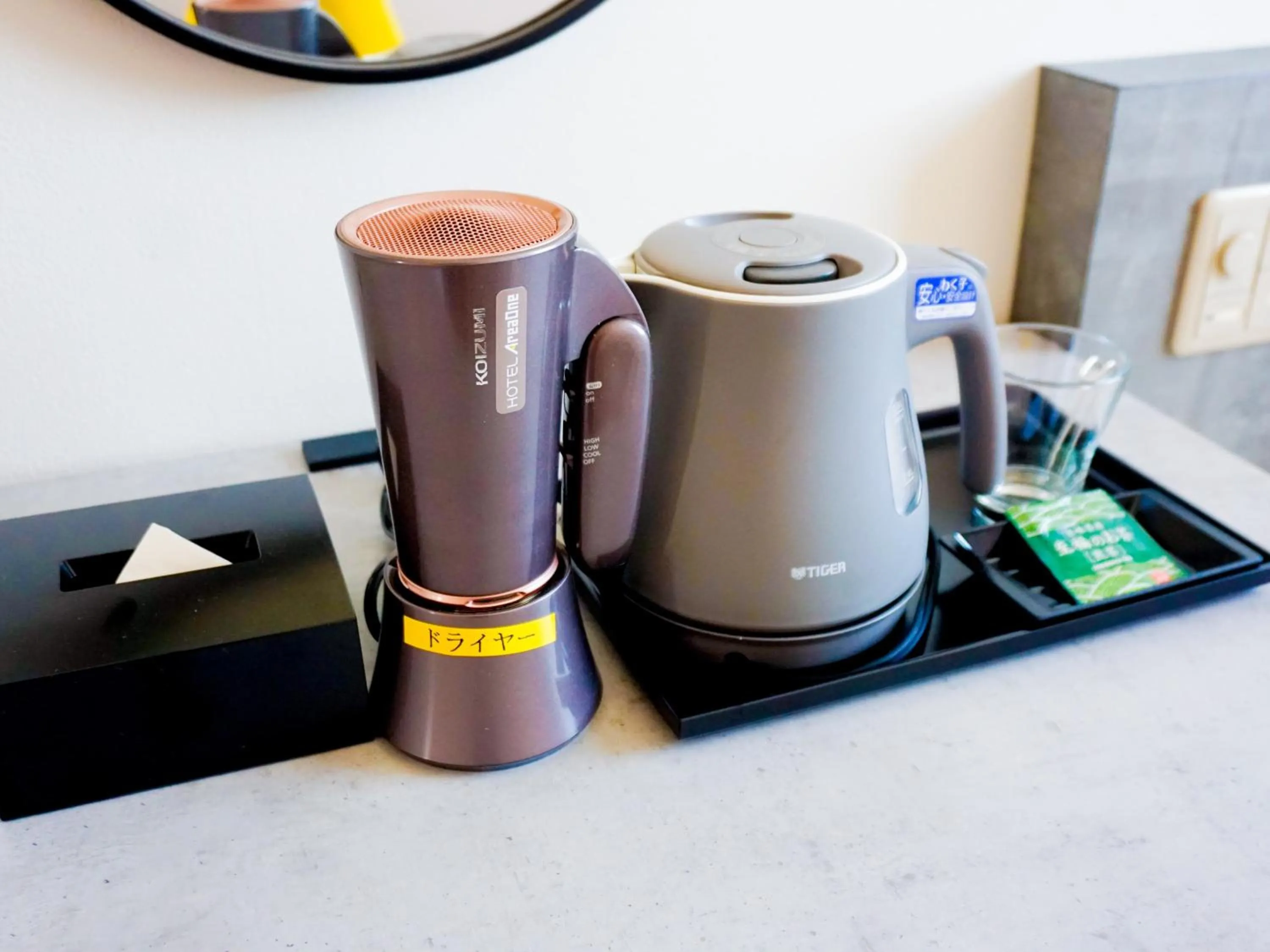 Other in Hotel Area One Ise Inter