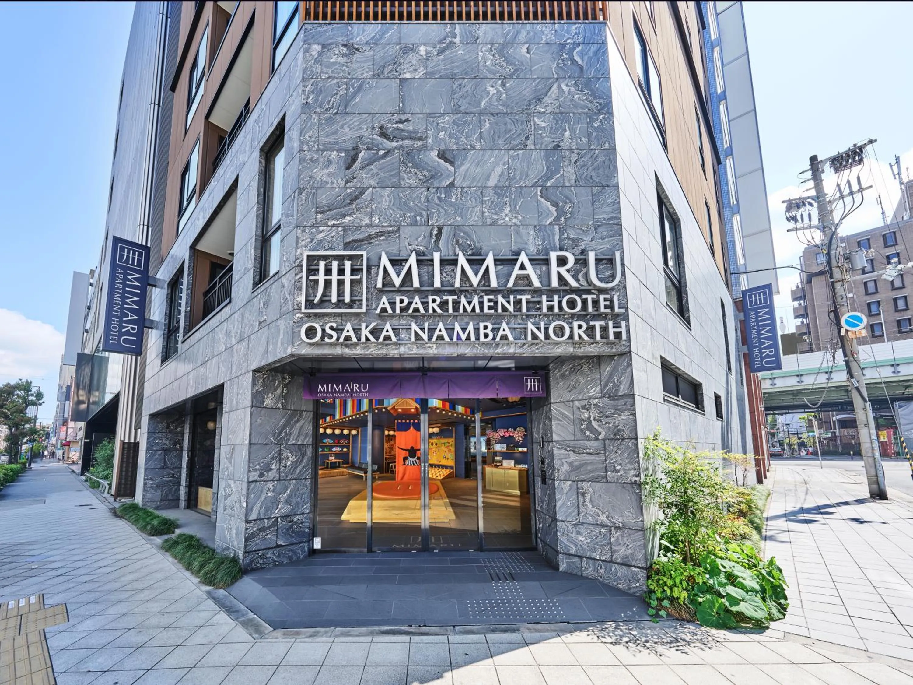 Property building in MIMARU Osaka Namba North