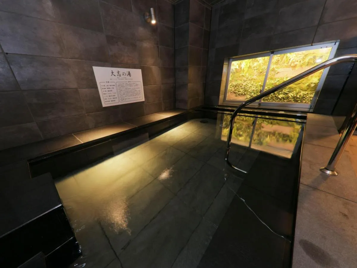 Hot Spring Bath in Super Hotel Sapporo Kitagojo Dori