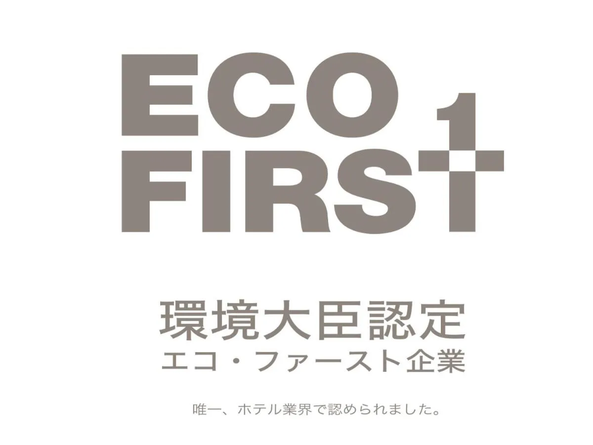 Super Hotel Sapporo Kitagojo Dori