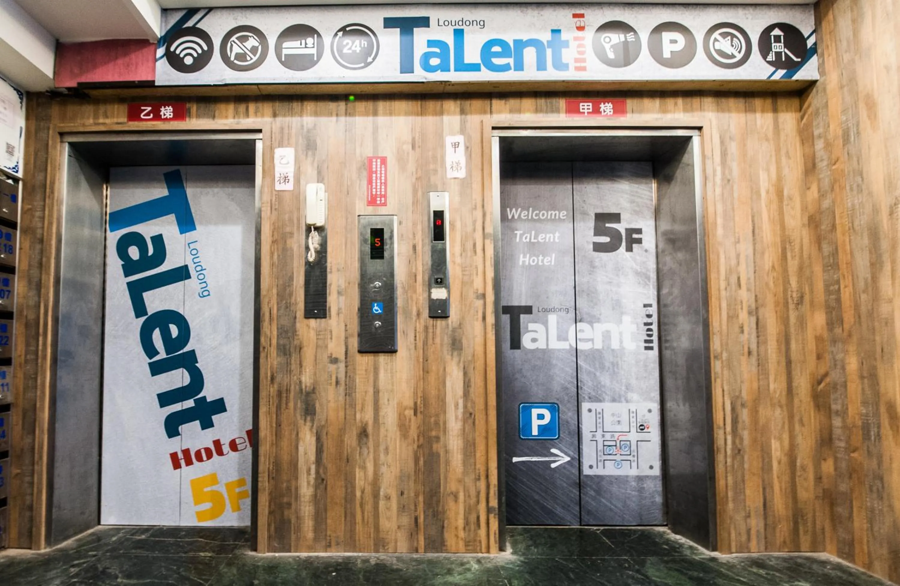 Property building in Talent Hotel