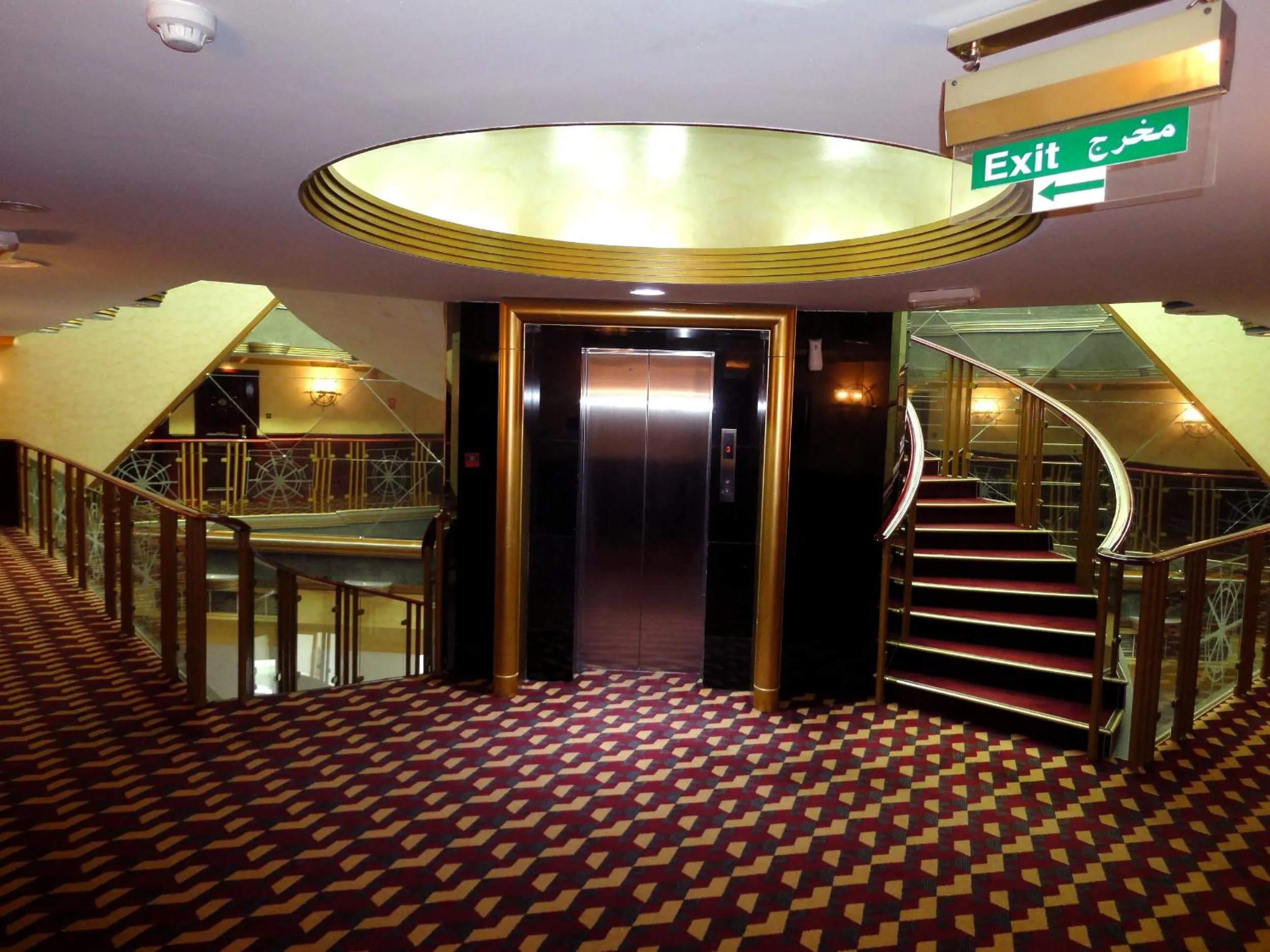 Other in Beach Bay Hotel Muscat