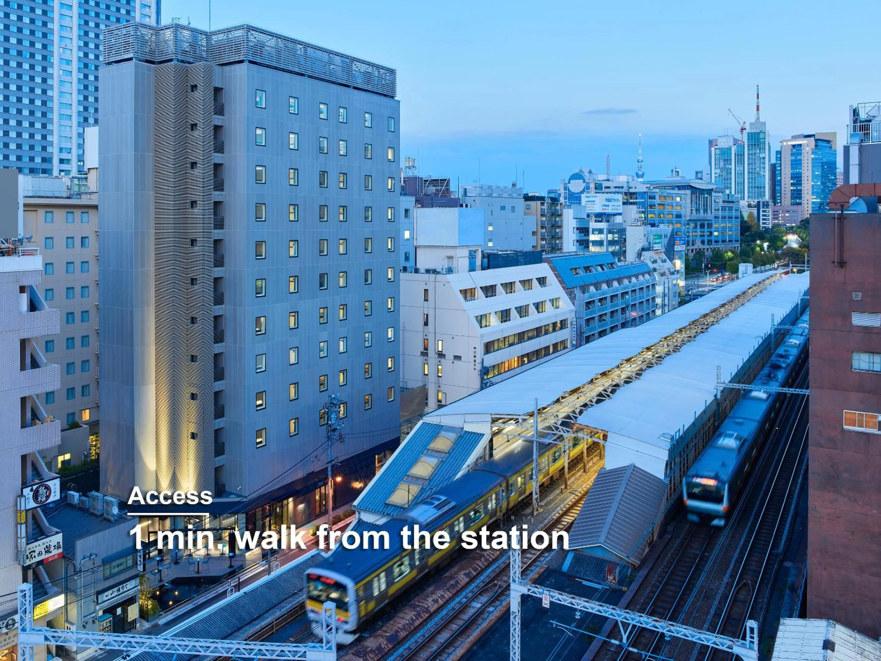 Property building in sequence SUIDOBASHI - Tokyo