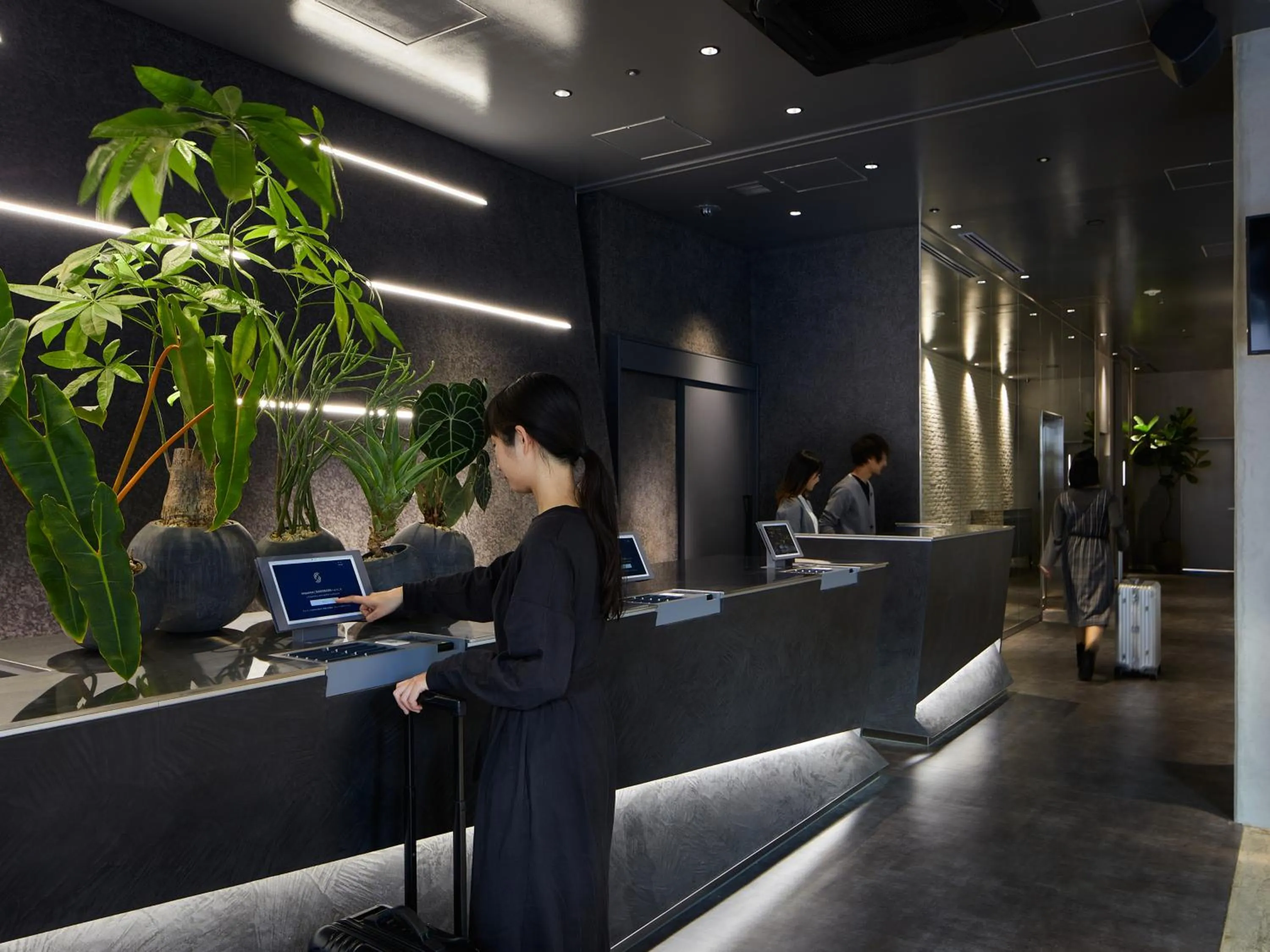 Lobby or reception in sequence SUIDOBASHI - Tokyo