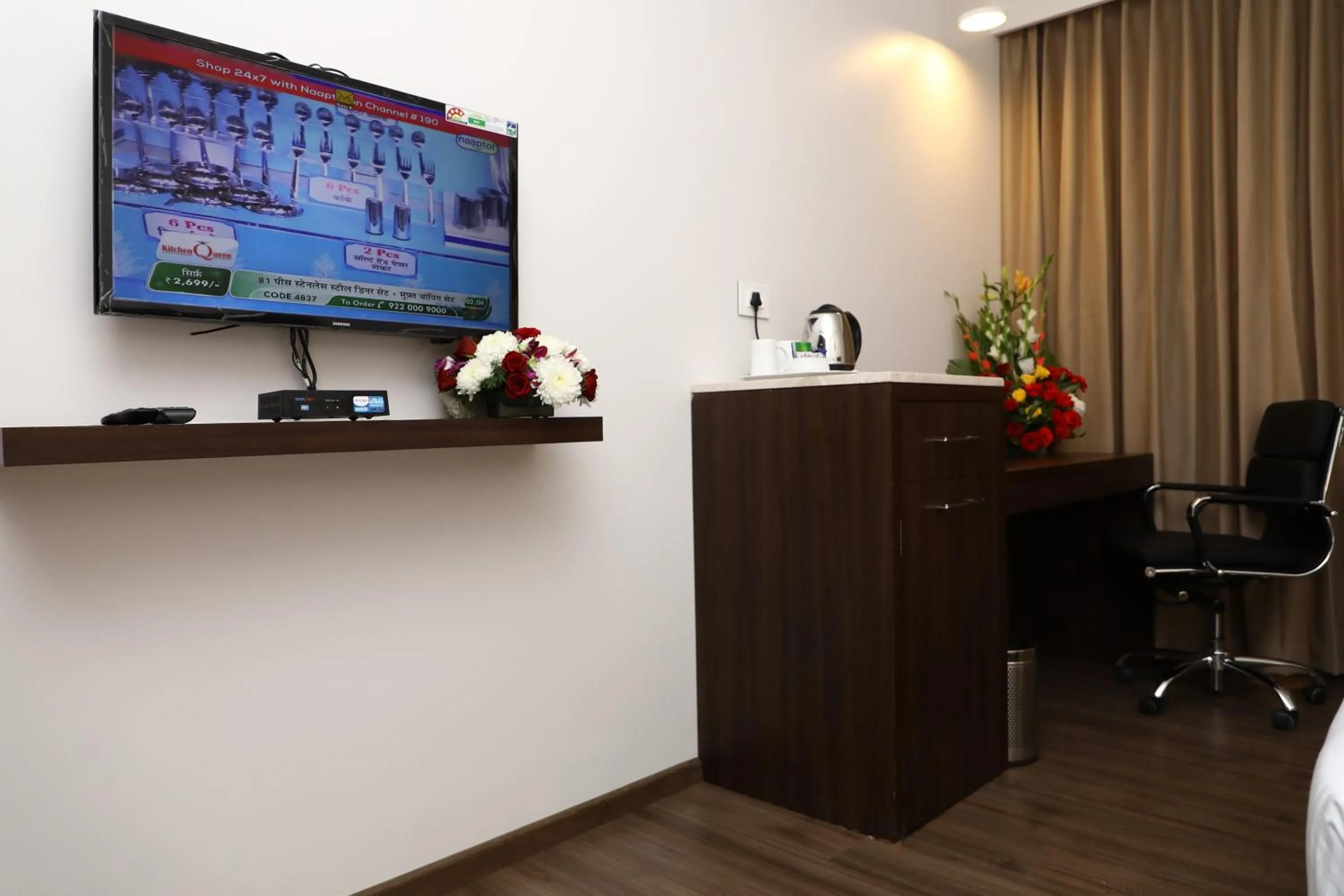 View (from property/room) in YN Hotels