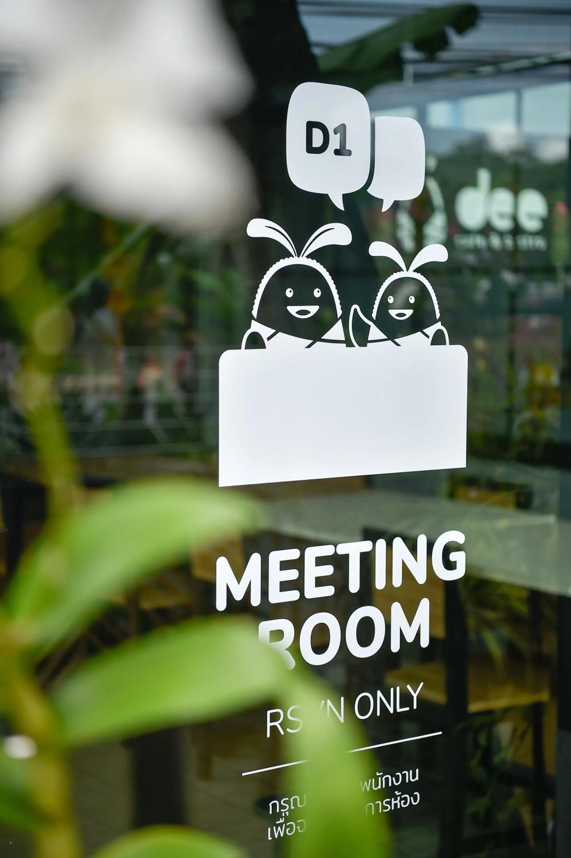 Restaurant/places to eat in Dee Homestay